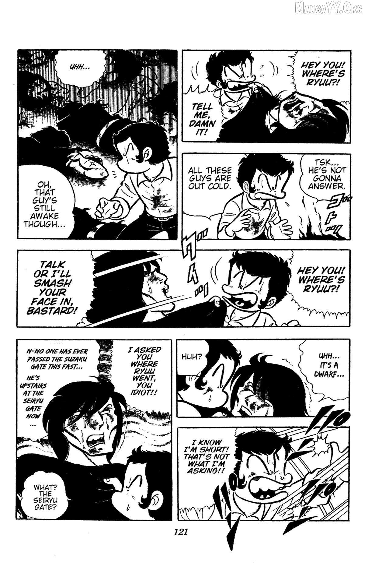 Ring ni Kakero Chapter 57 page 4 - 