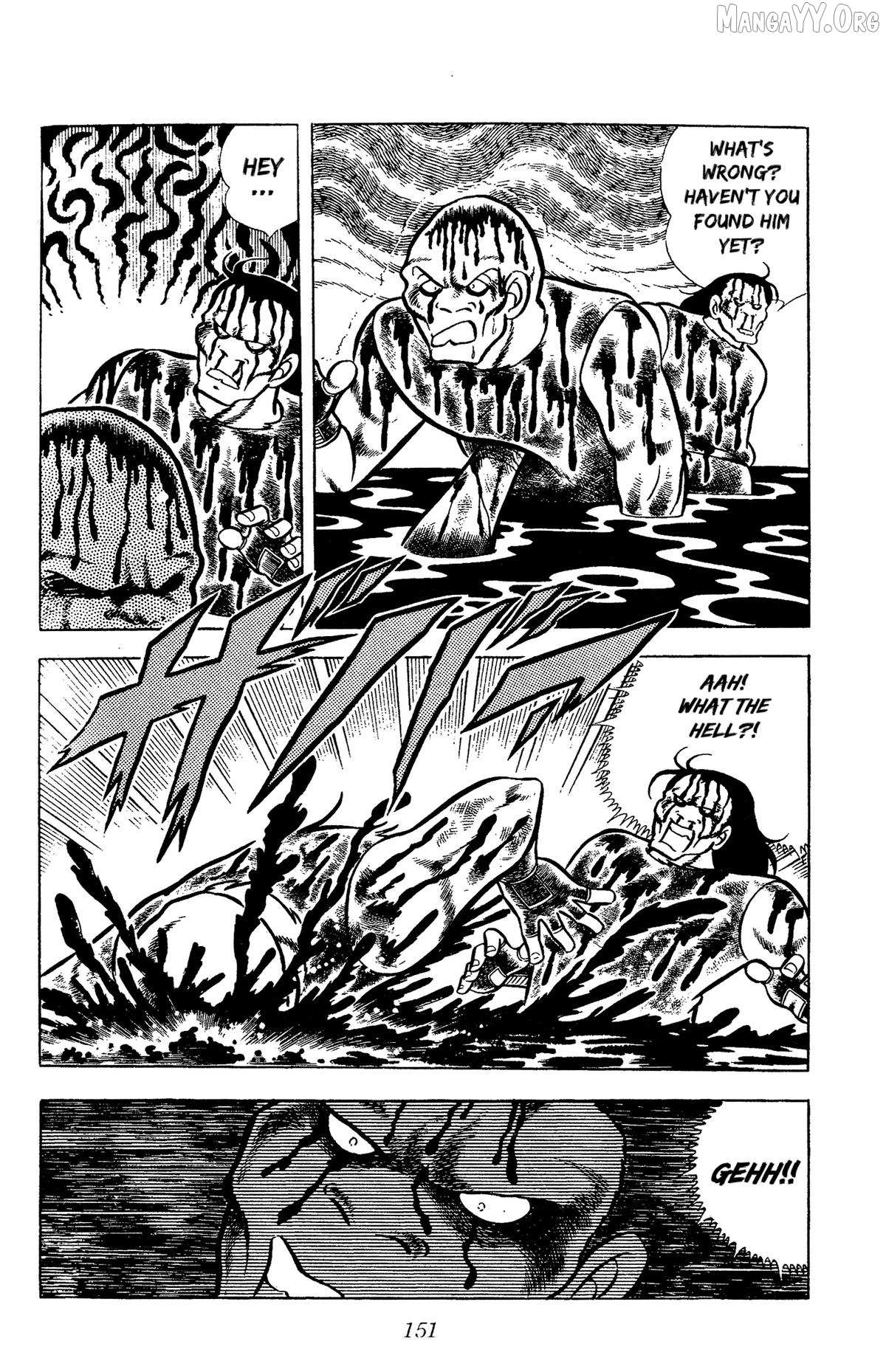 Ring ni Kakero Chapter 57 page 32 - 