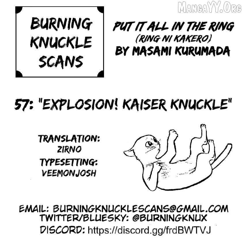 Ring ni Kakero Chapter 57 page 37 - 