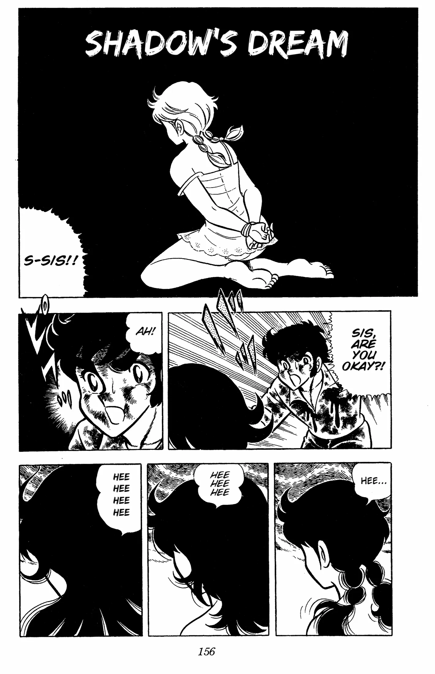 Ring ni Kakero Chapter 58 page 2 - 
