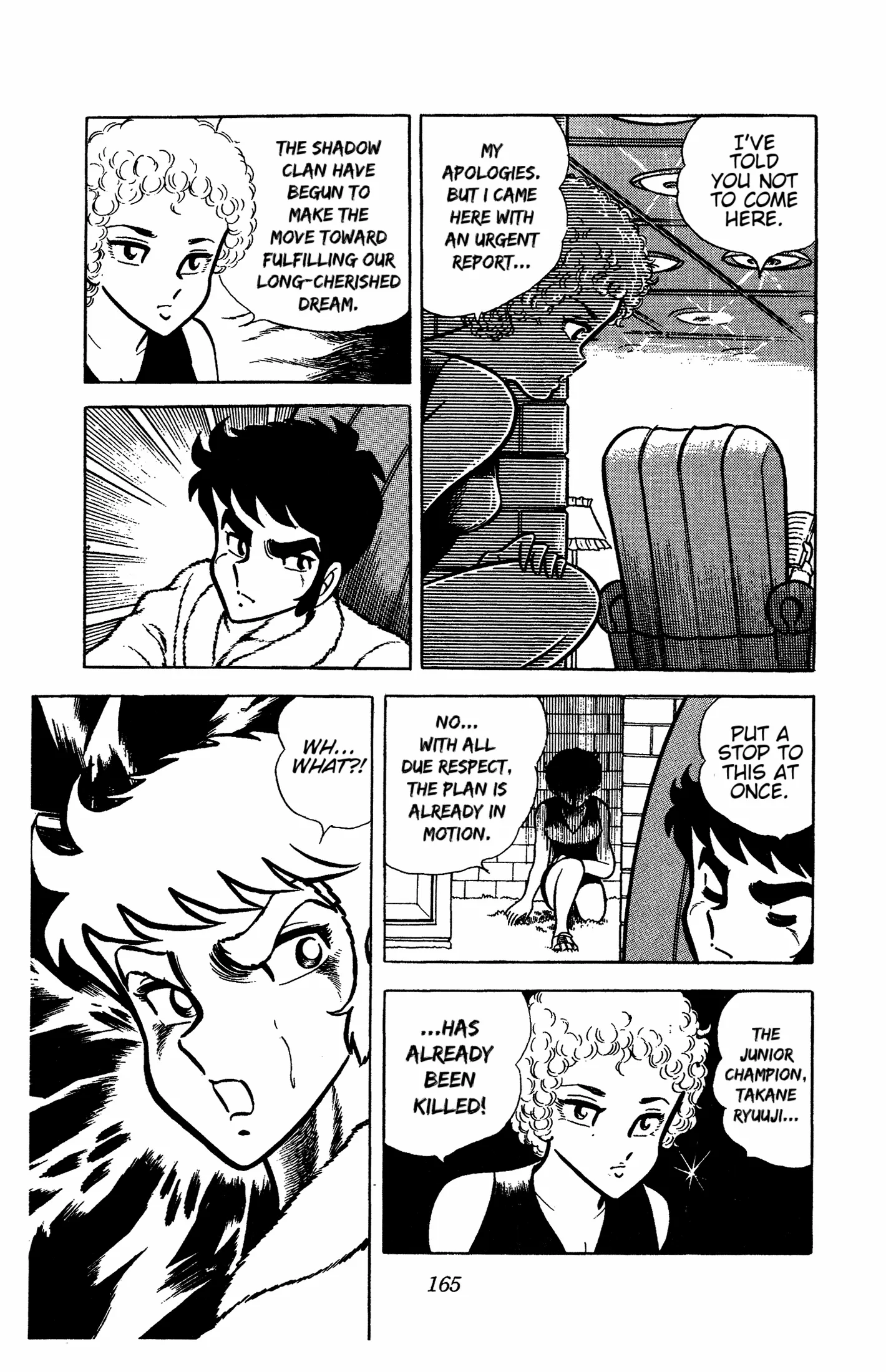 Ring ni Kakero Chapter 58 page 11 - 