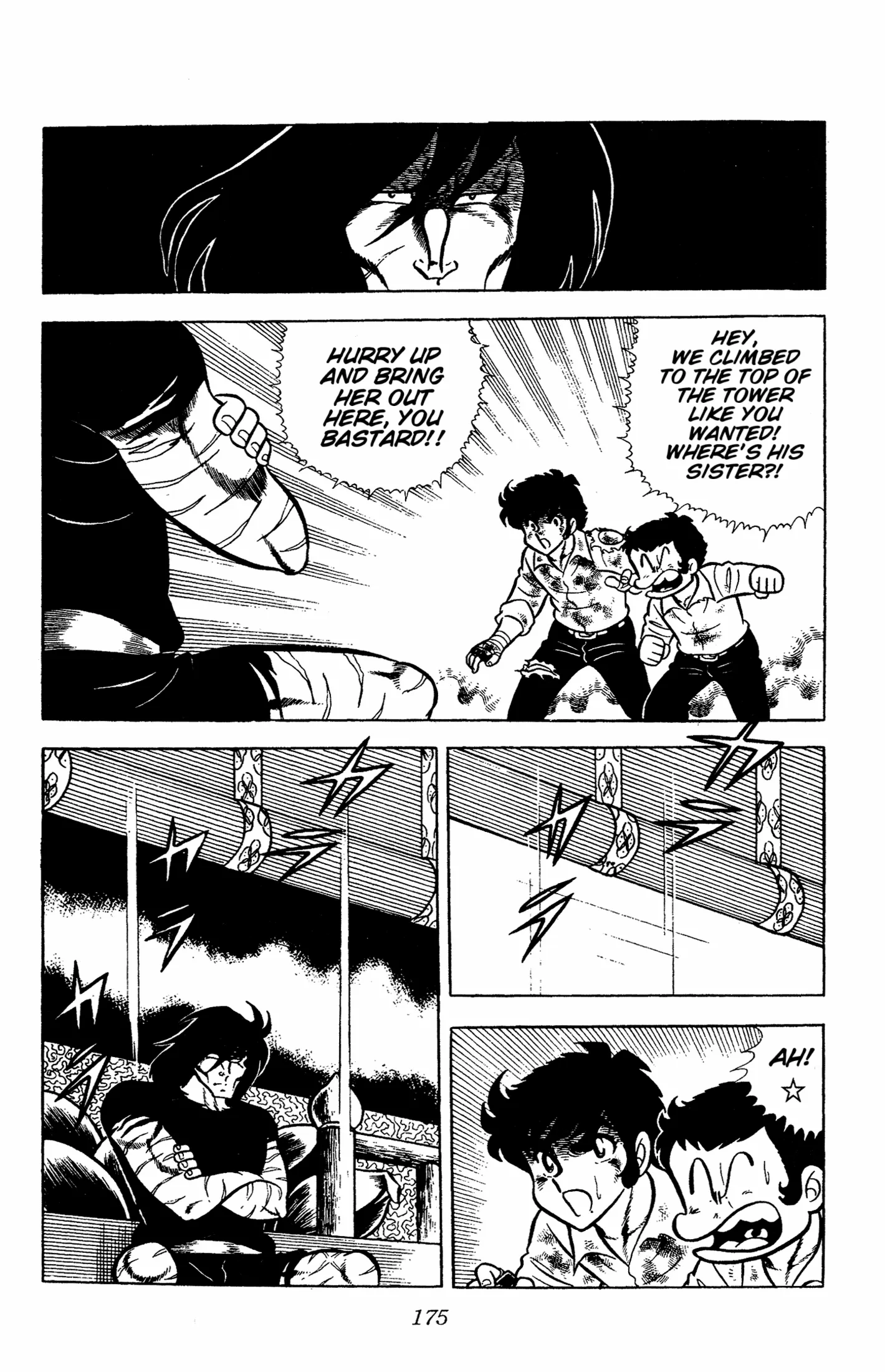 Ring ni Kakero Chapter 58 page 20 - 