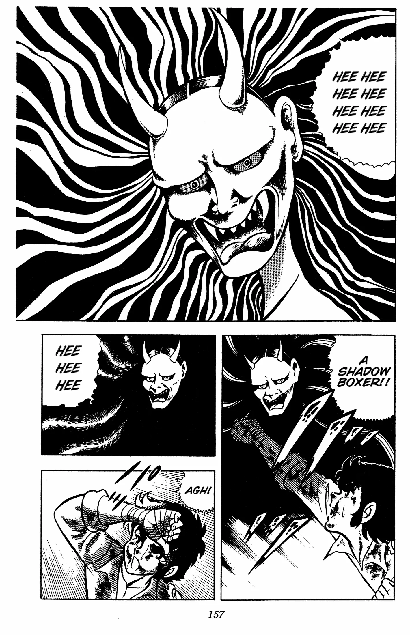 Ring ni Kakero Chapter 58 page 3 - 