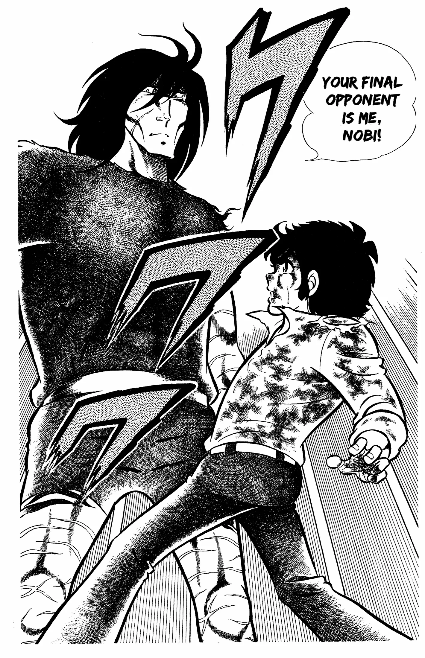 Ring ni Kakero Chapter 58 page 22 - 