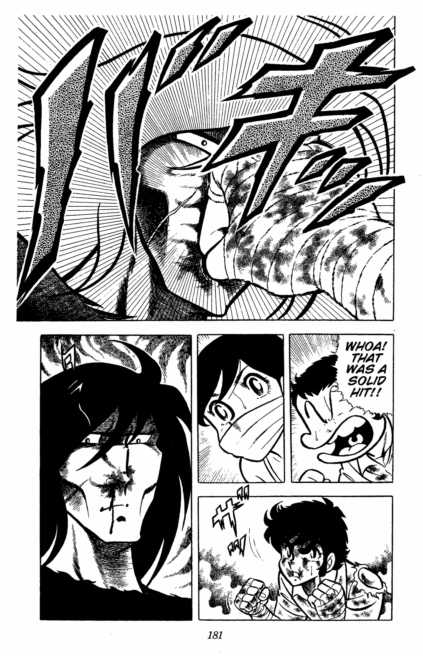 Ring ni Kakero Chapter 58 page 25 - 