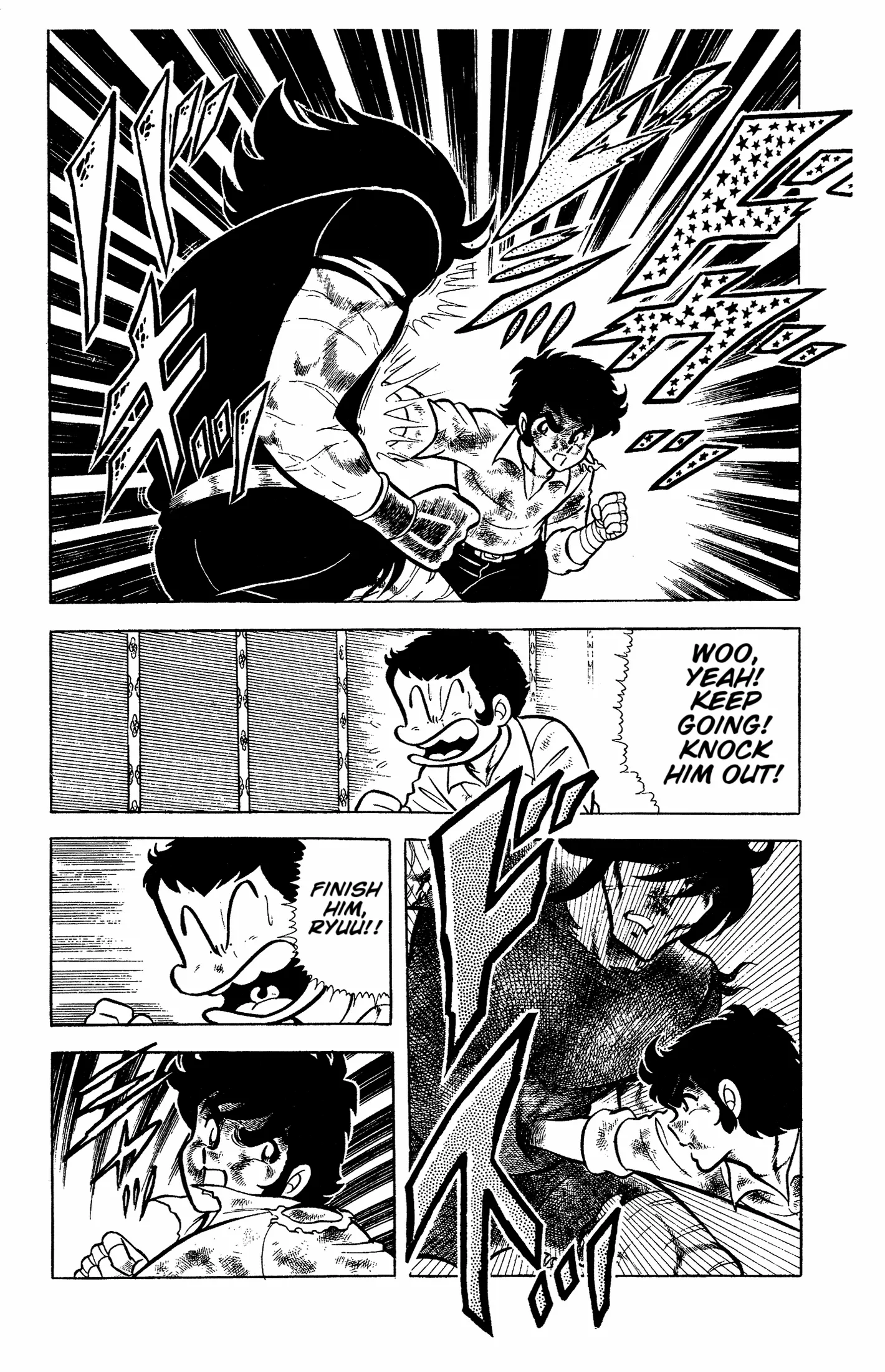 Ring ni Kakero Chapter 58 page 26 - 