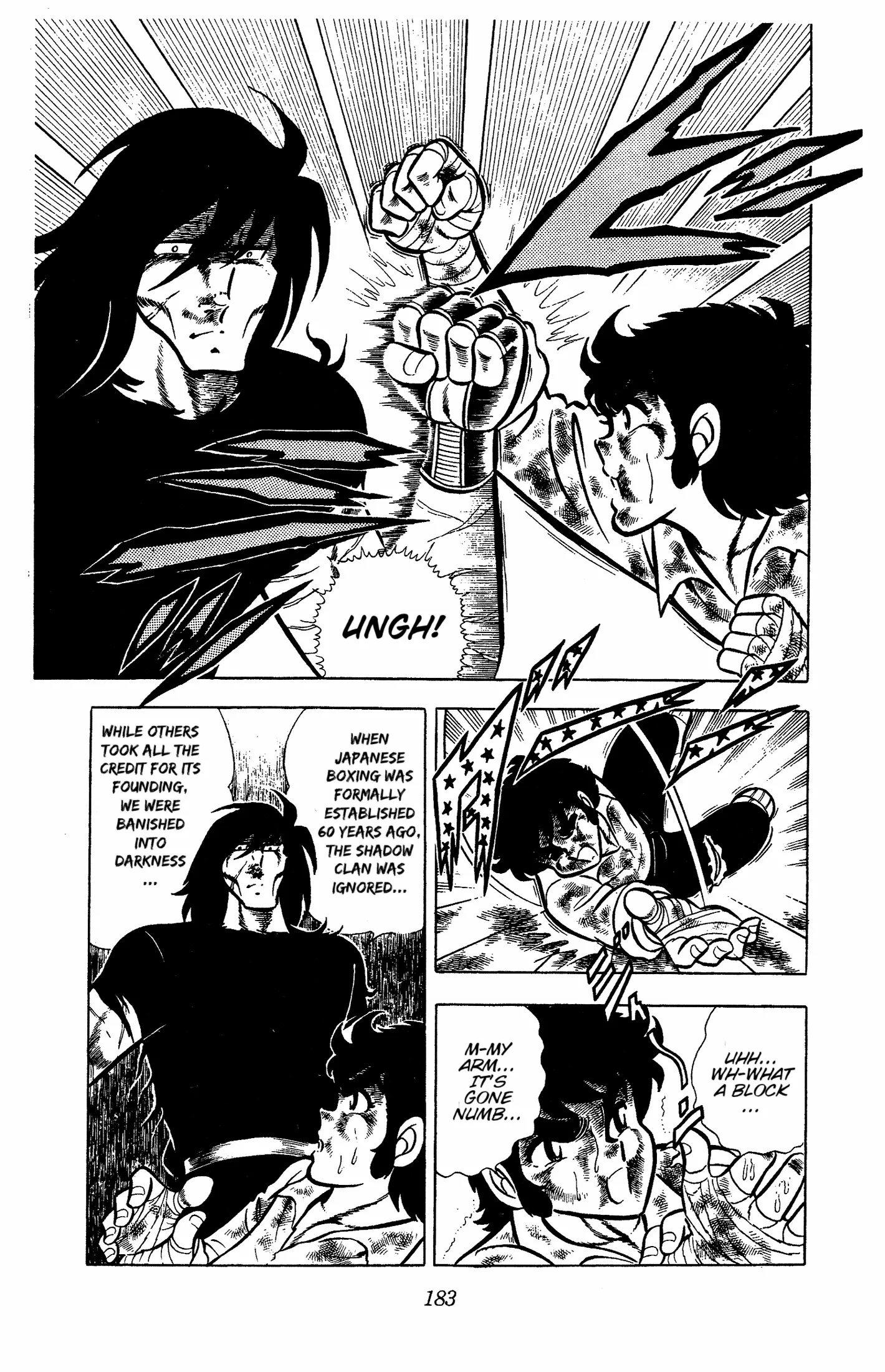 Ring ni Kakero Chapter 58 page 27 - 