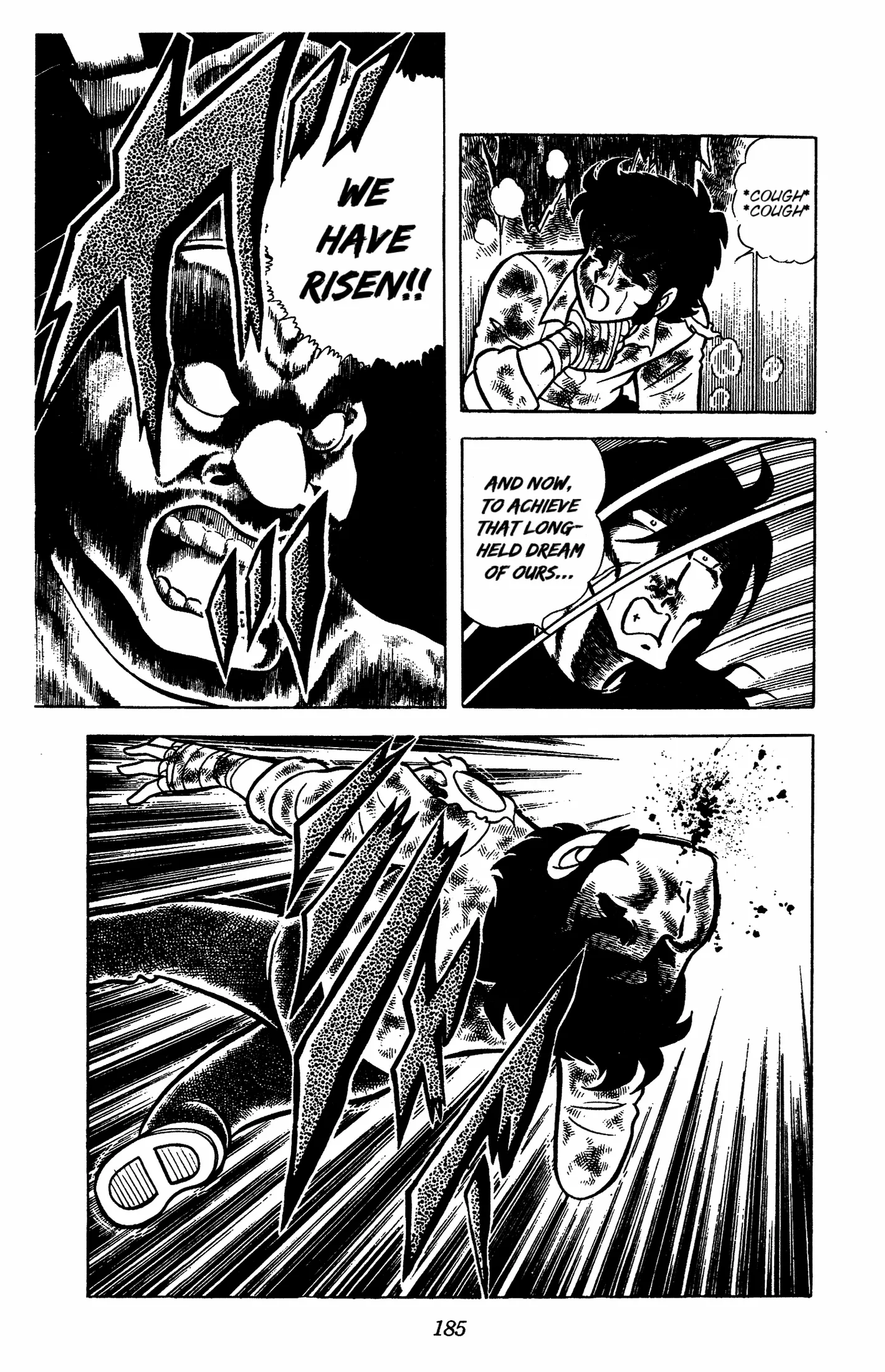 Ring ni Kakero Chapter 58 page 29 - 