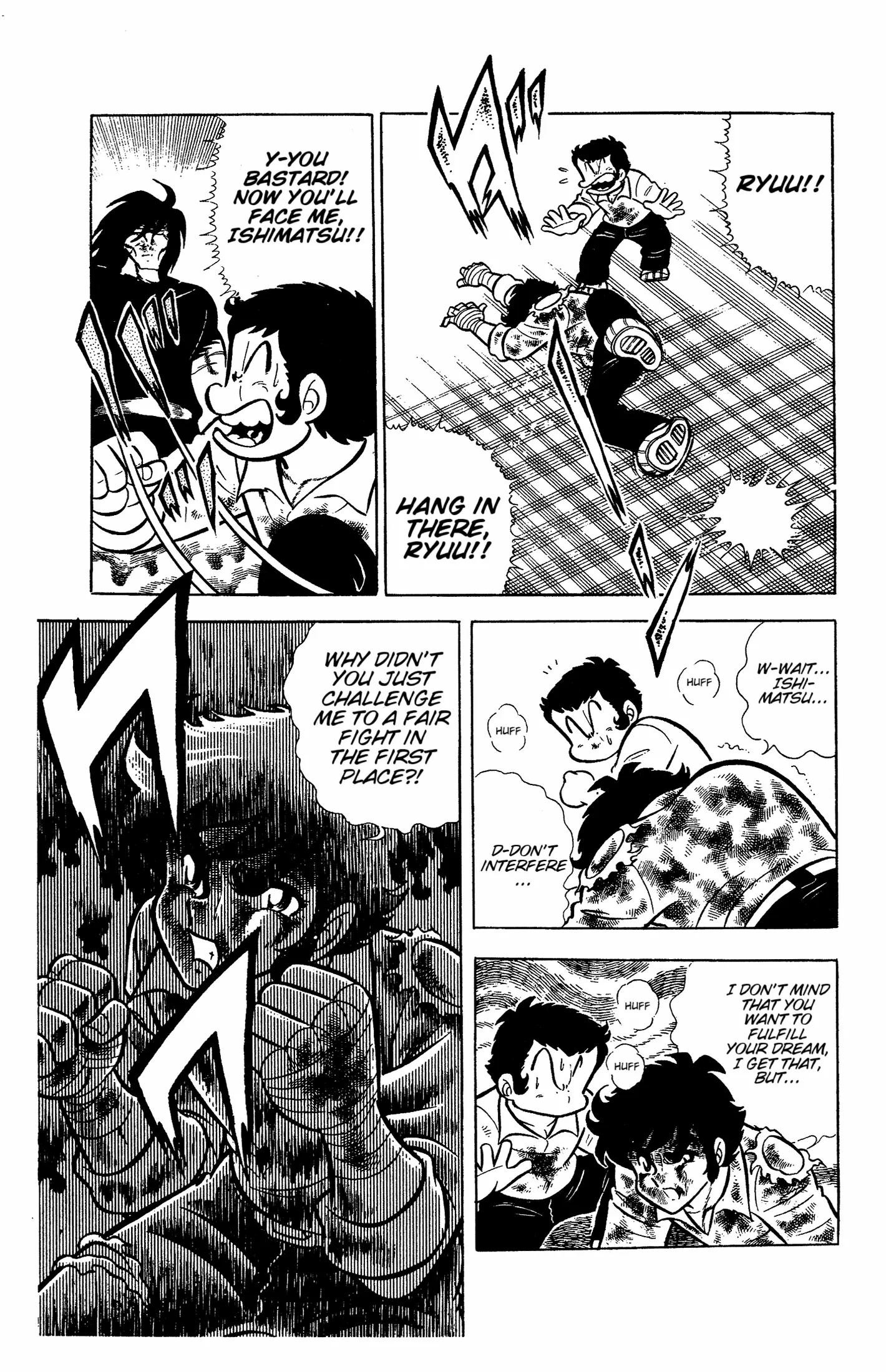 Ring ni Kakero Chapter 58 page 31 - 