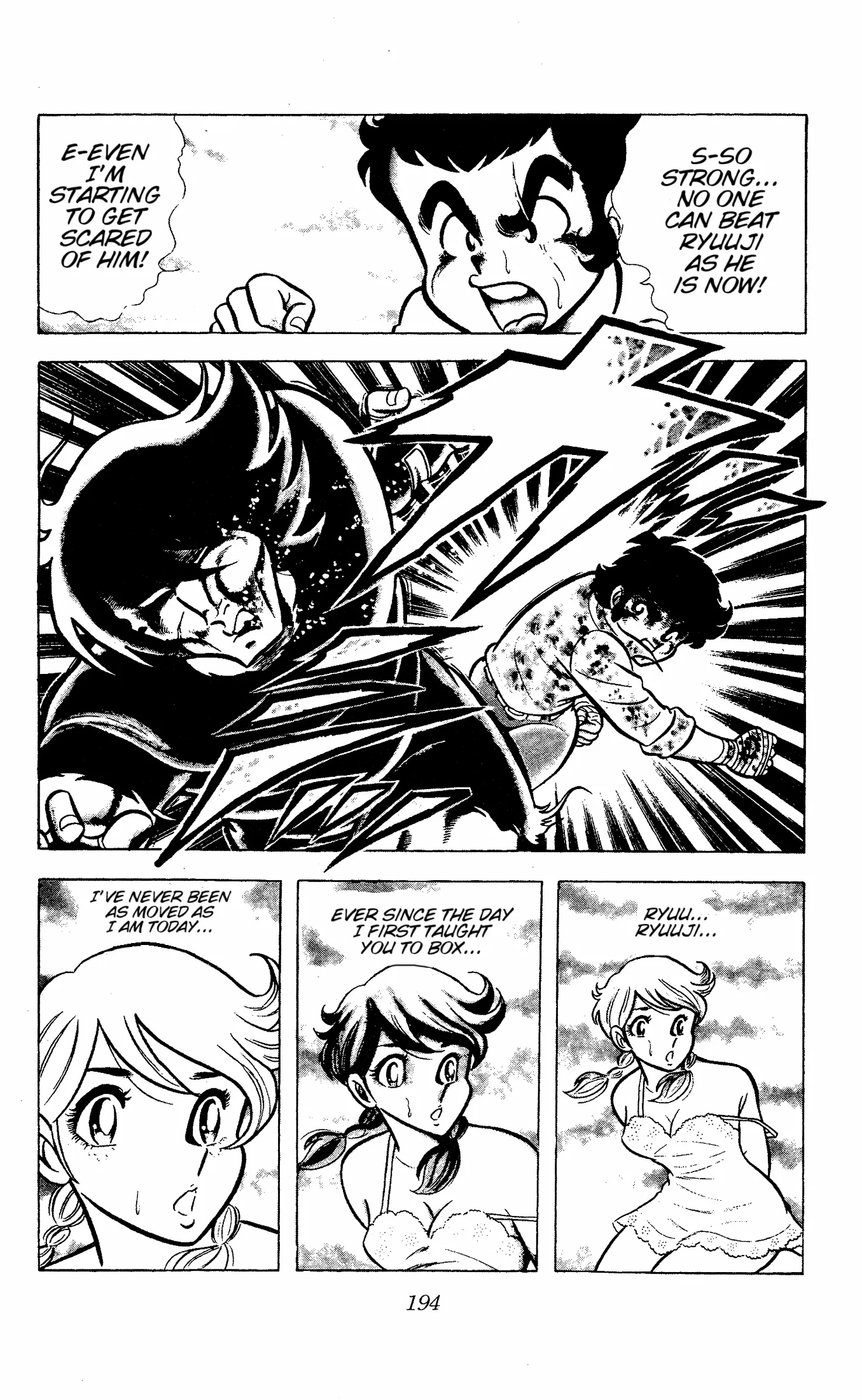Ring ni Kakero Chapter 58 page 37 - 