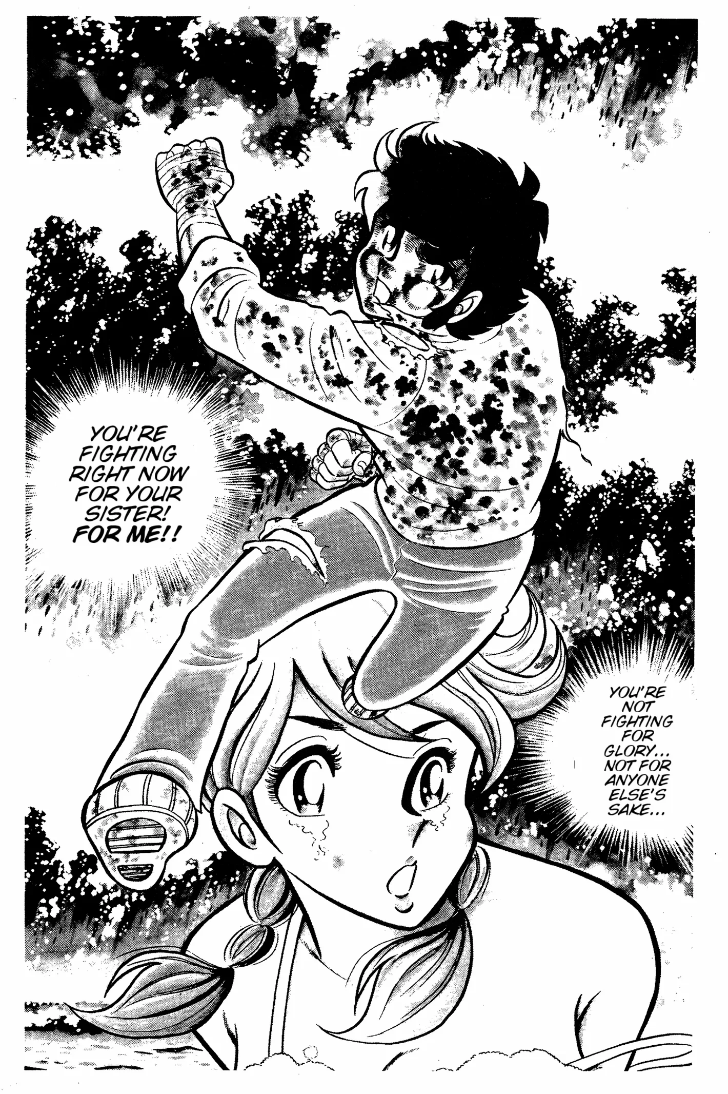 Ring ni Kakero Chapter 58 page 38 - 
