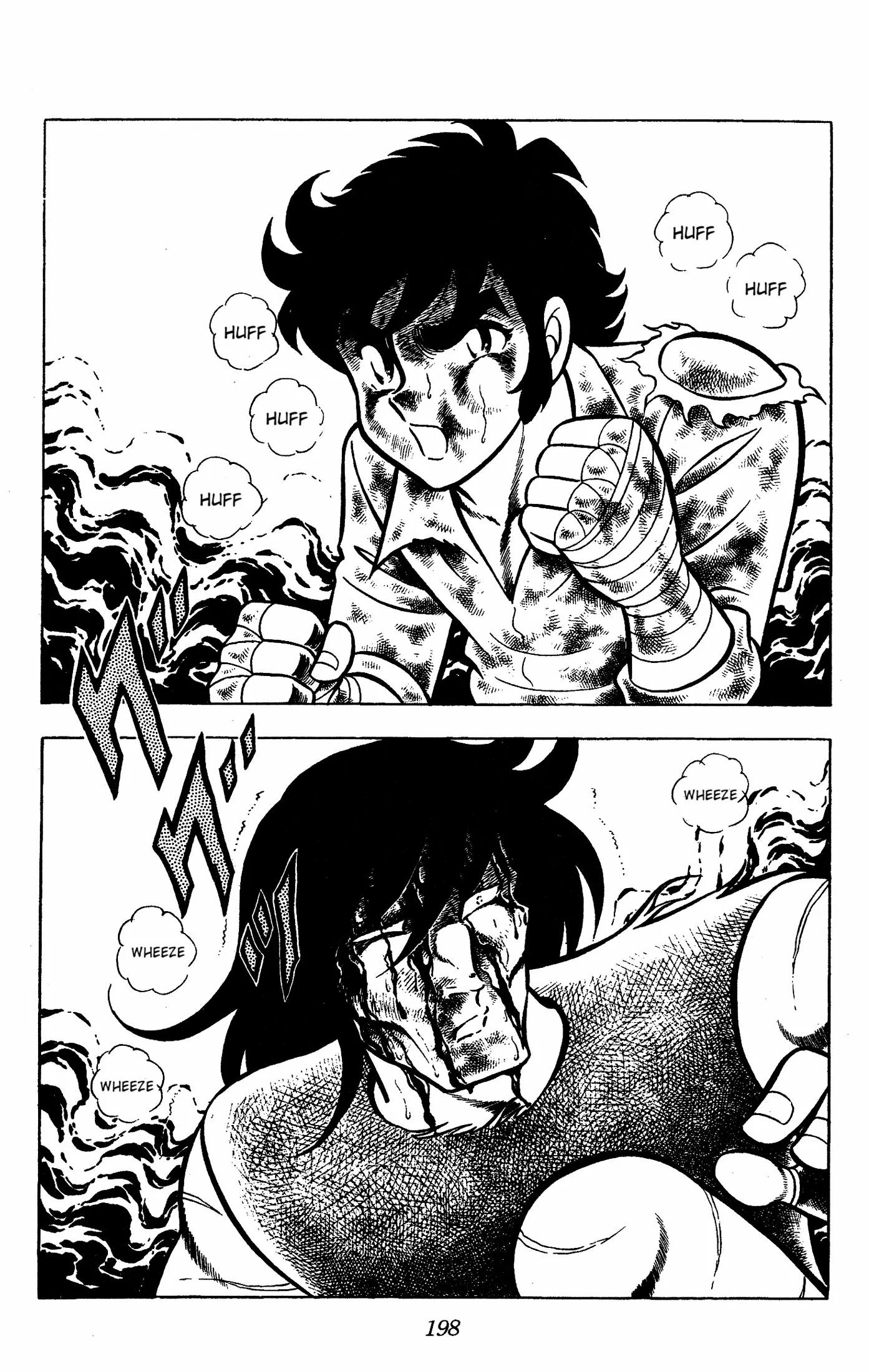 Ring ni Kakero Chapter 58 page 40 - 