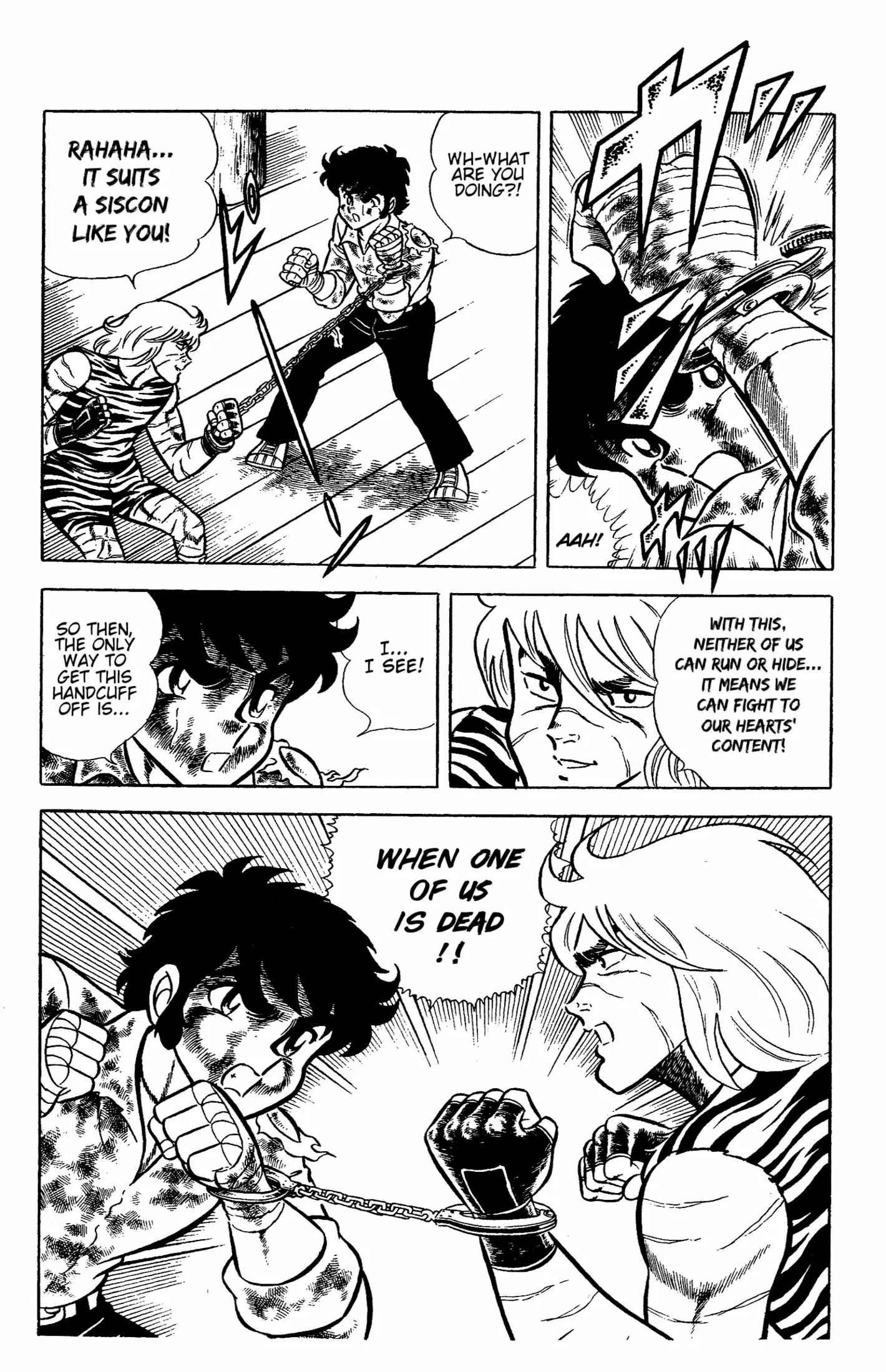 Ring ni Kakero Chapter 58 page 5 - 