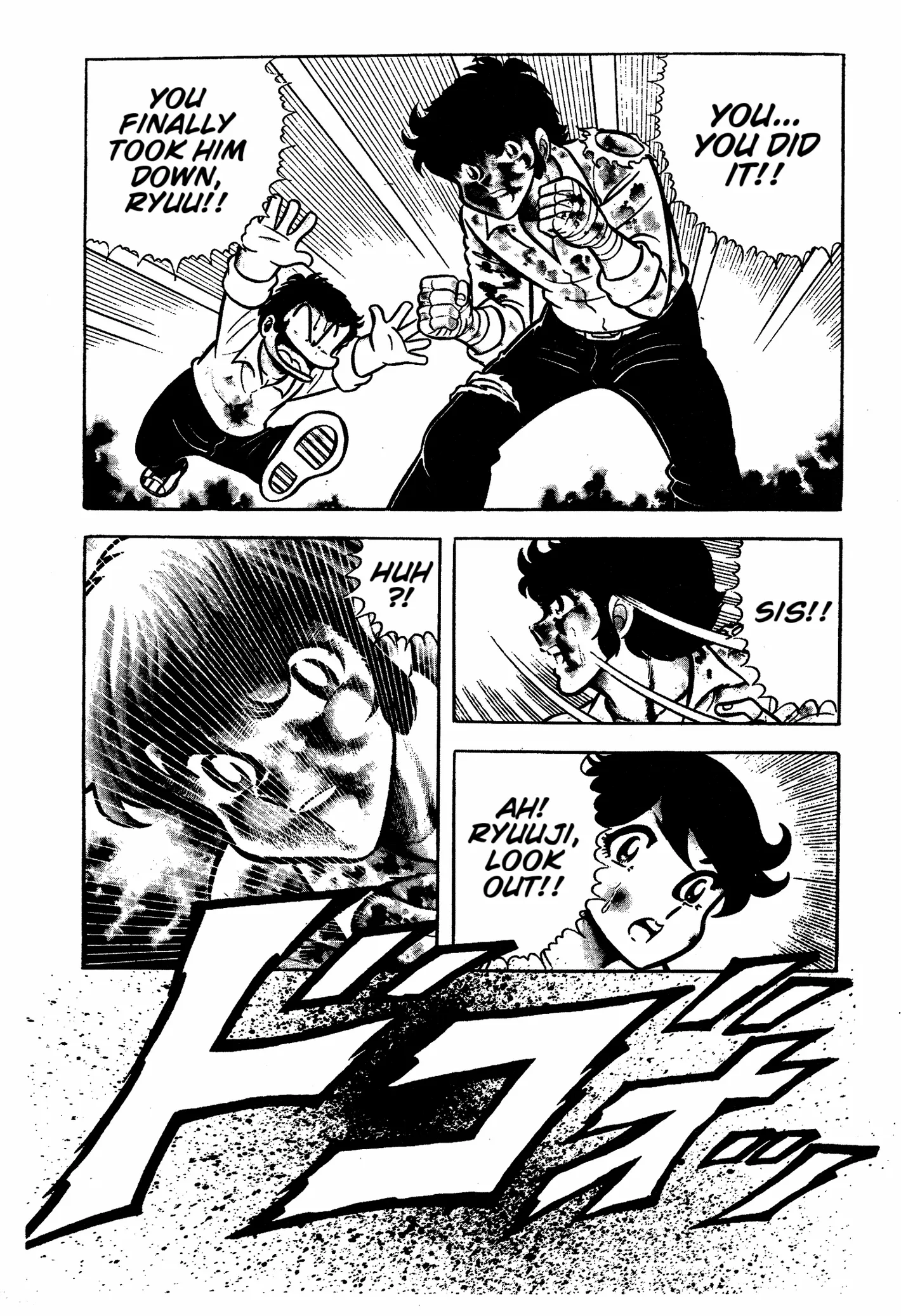 Ring ni Kakero Chapter 58 page 43 - 