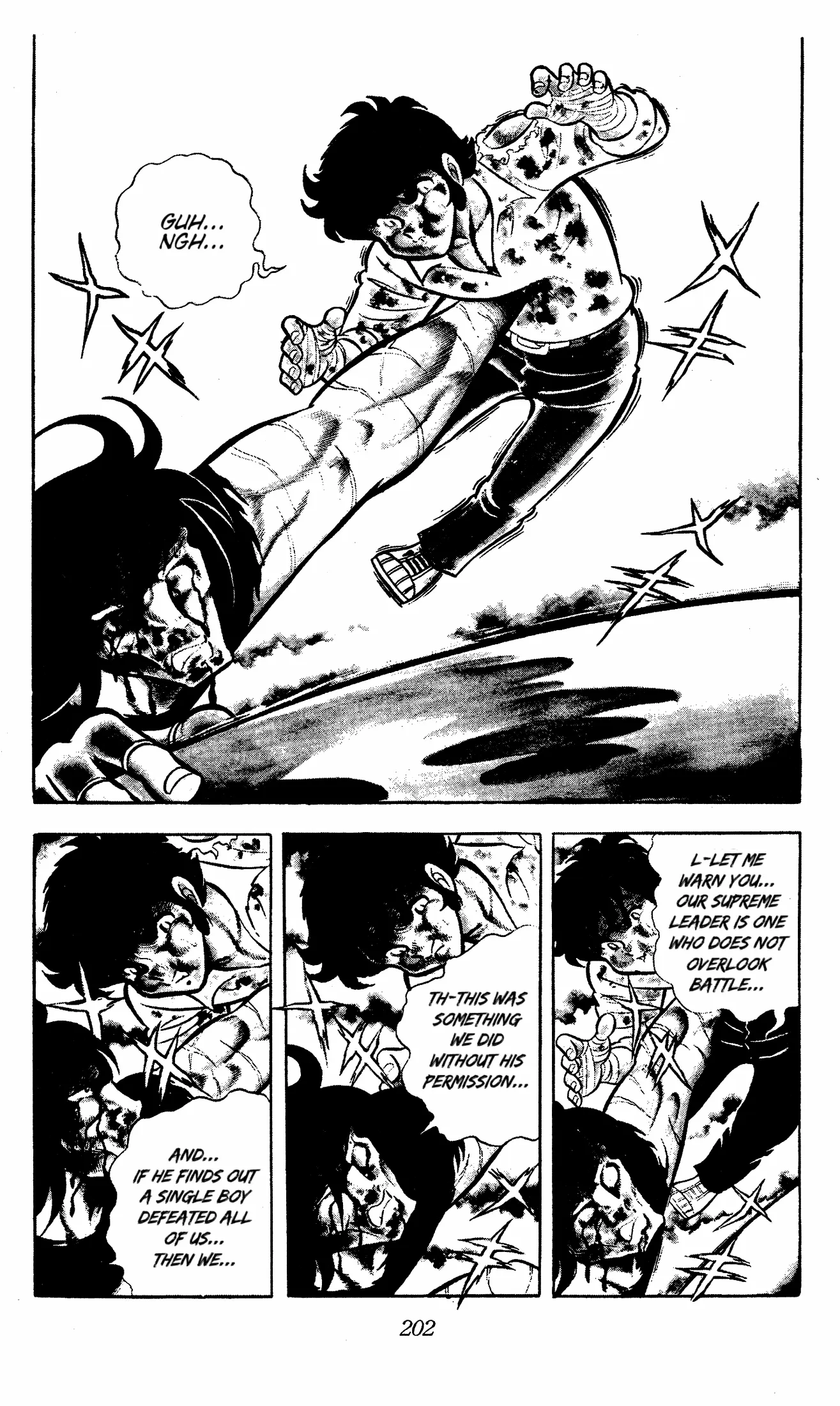 Ring ni Kakero Chapter 58 page 44 - 