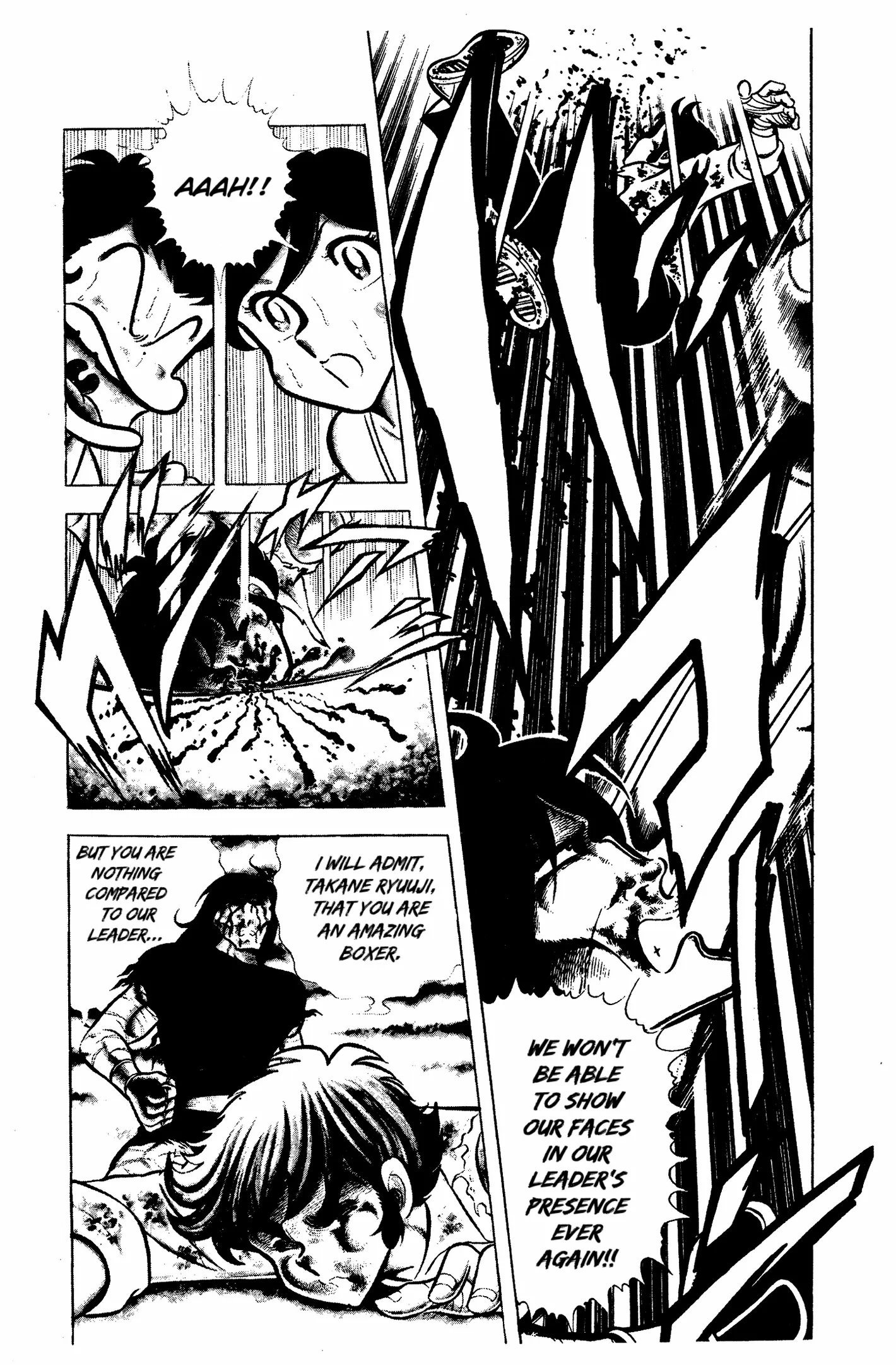 Ring ni Kakero Chapter 58 page 45 - 