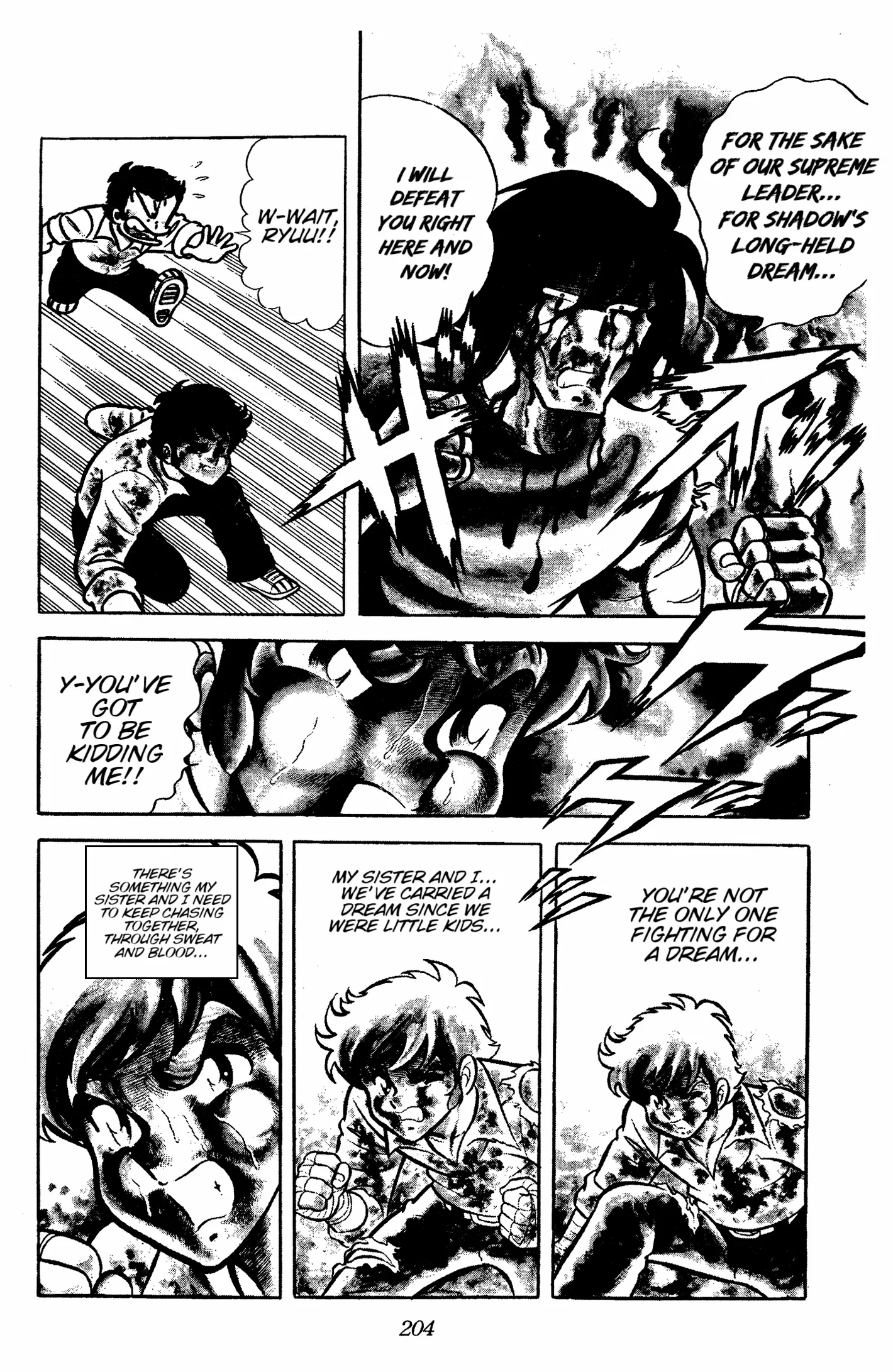 Ring ni Kakero Chapter 58 page 46 - 