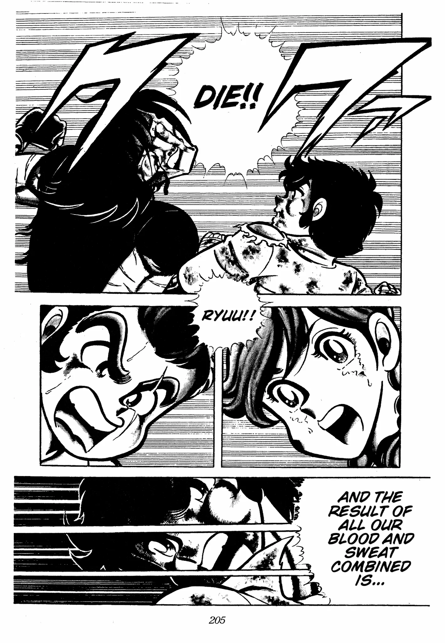 Ring ni Kakero Chapter 58 page 47 - 
