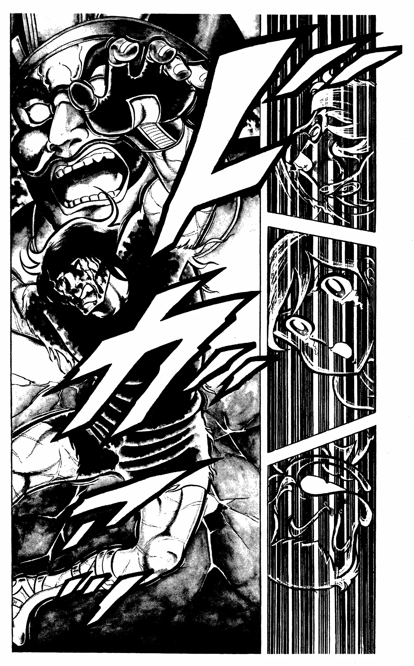 Ring ni Kakero Chapter 58 page 49 - 