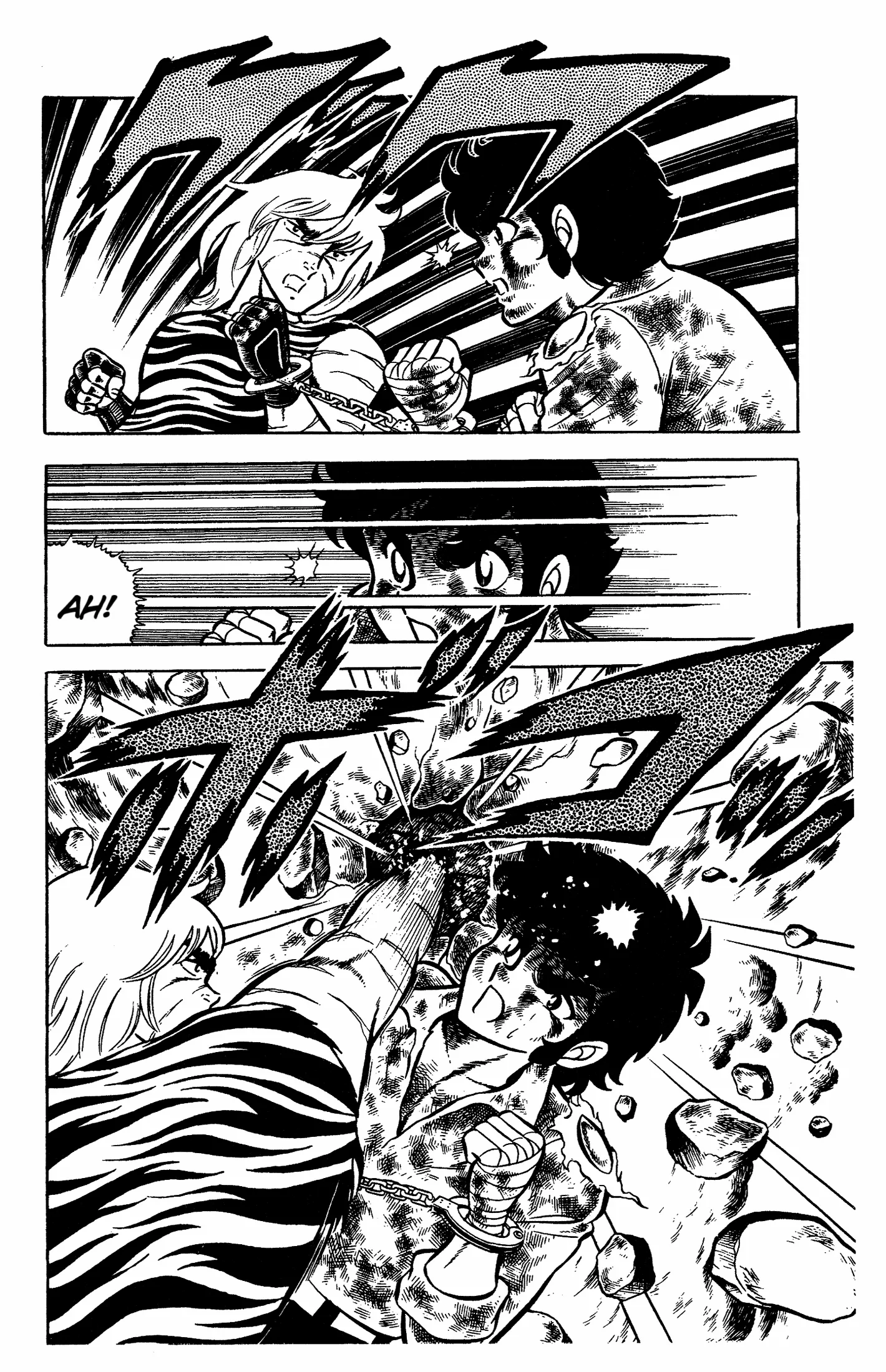 Ring ni Kakero Chapter 58 page 6 - 