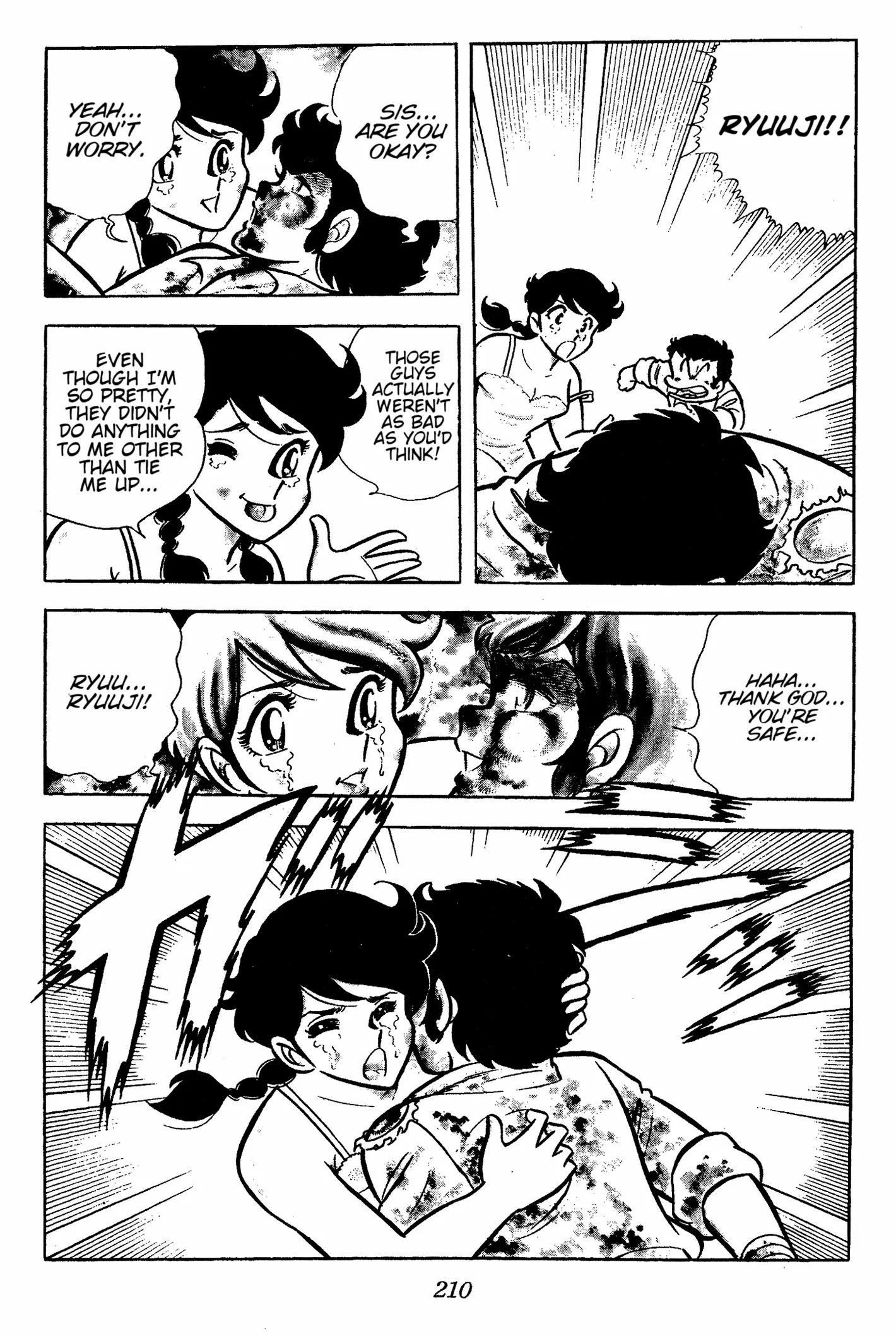 Ring ni Kakero Chapter 58 page 51 - 