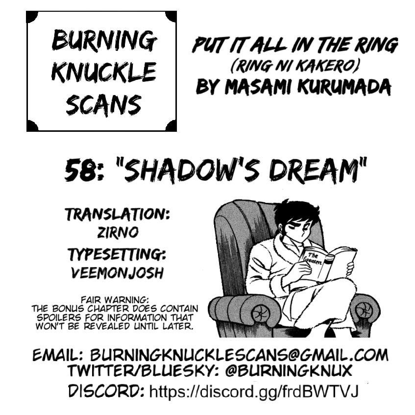 Ring ni Kakero Chapter 58 page 54 - 