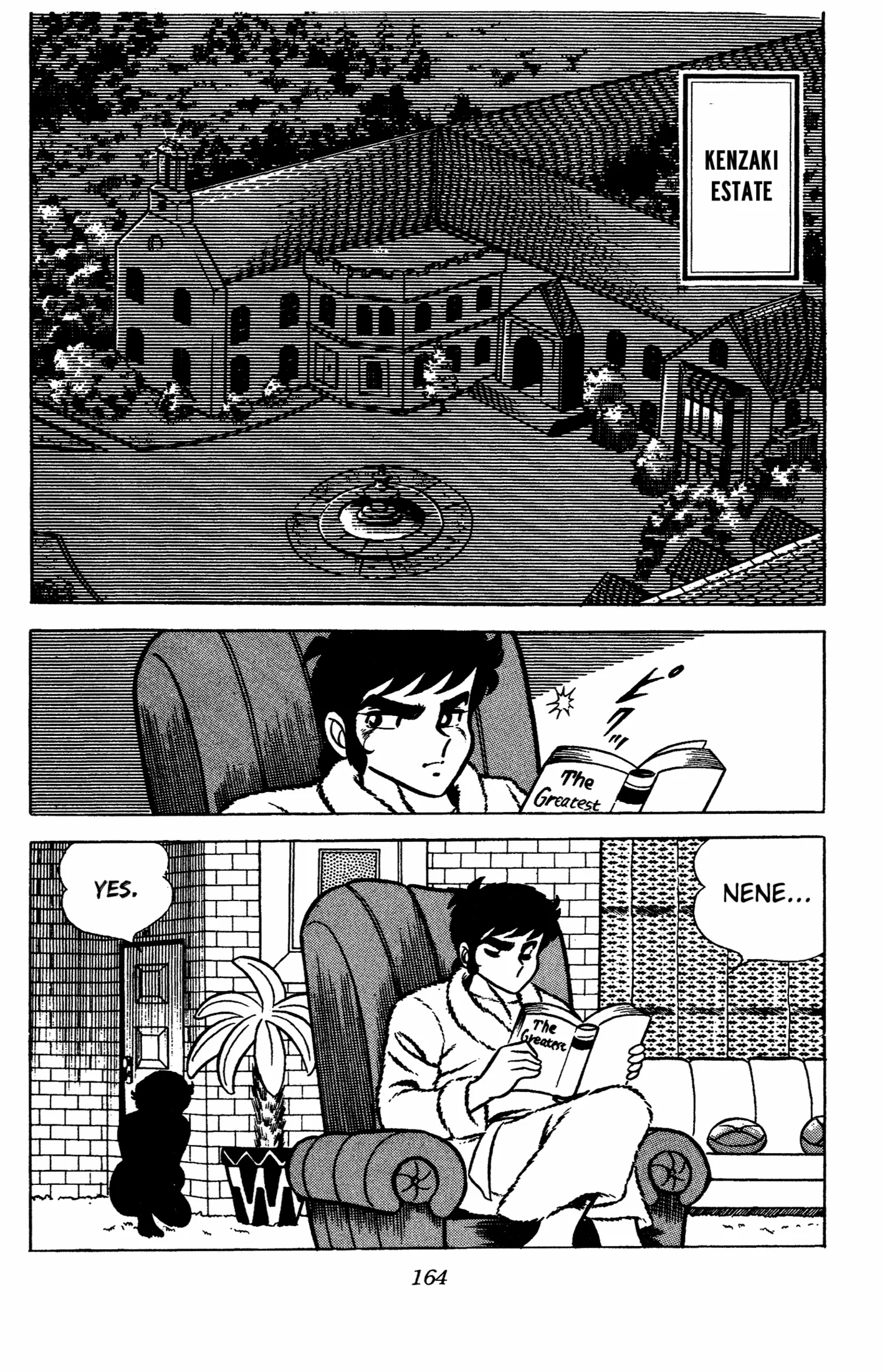 Ring ni Kakero Chapter 58 page 10 - 