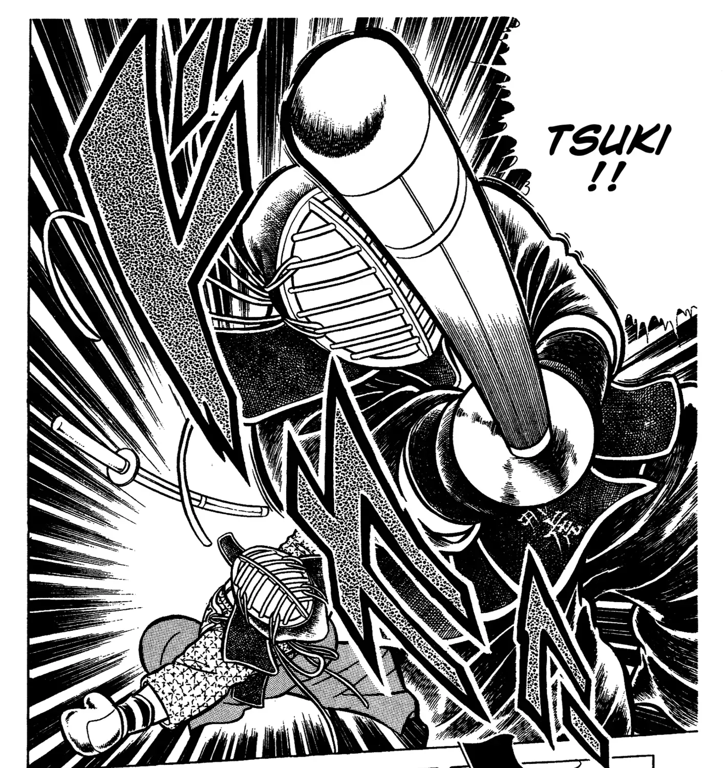 Ring ni Kakero Chapter 59 page 11 - 