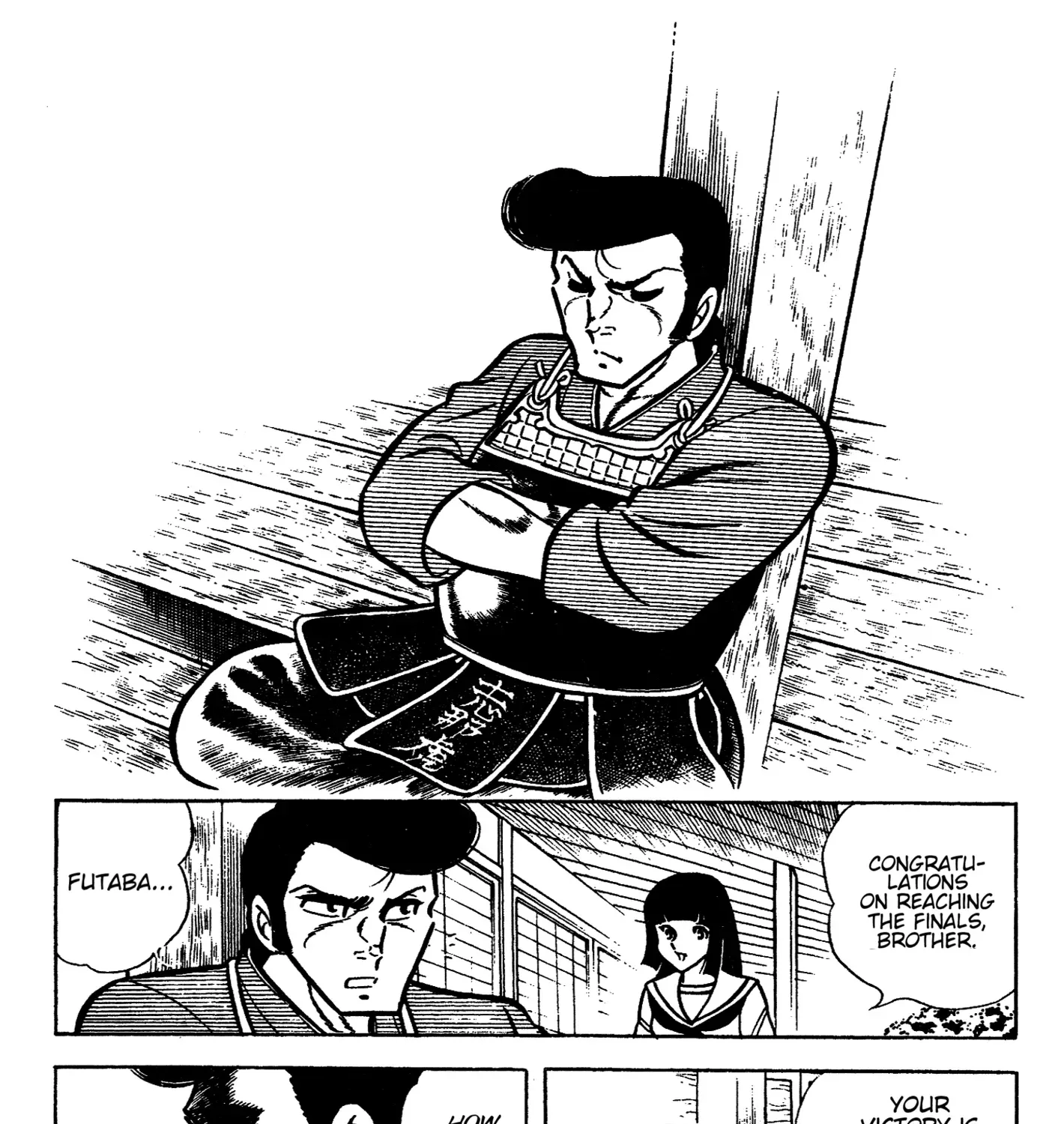 Ring ni Kakero Chapter 59 page 15 - 