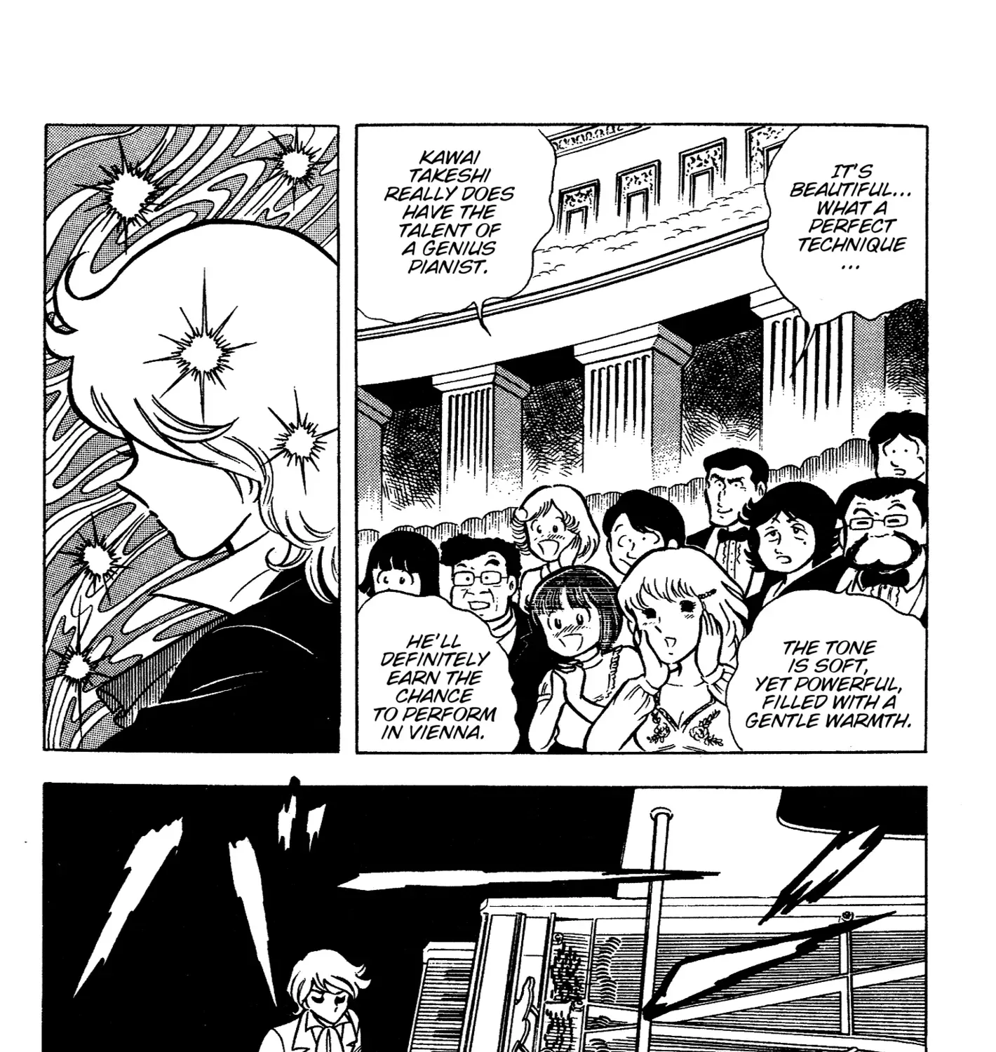 Ring ni Kakero Chapter 59 page 21 - 