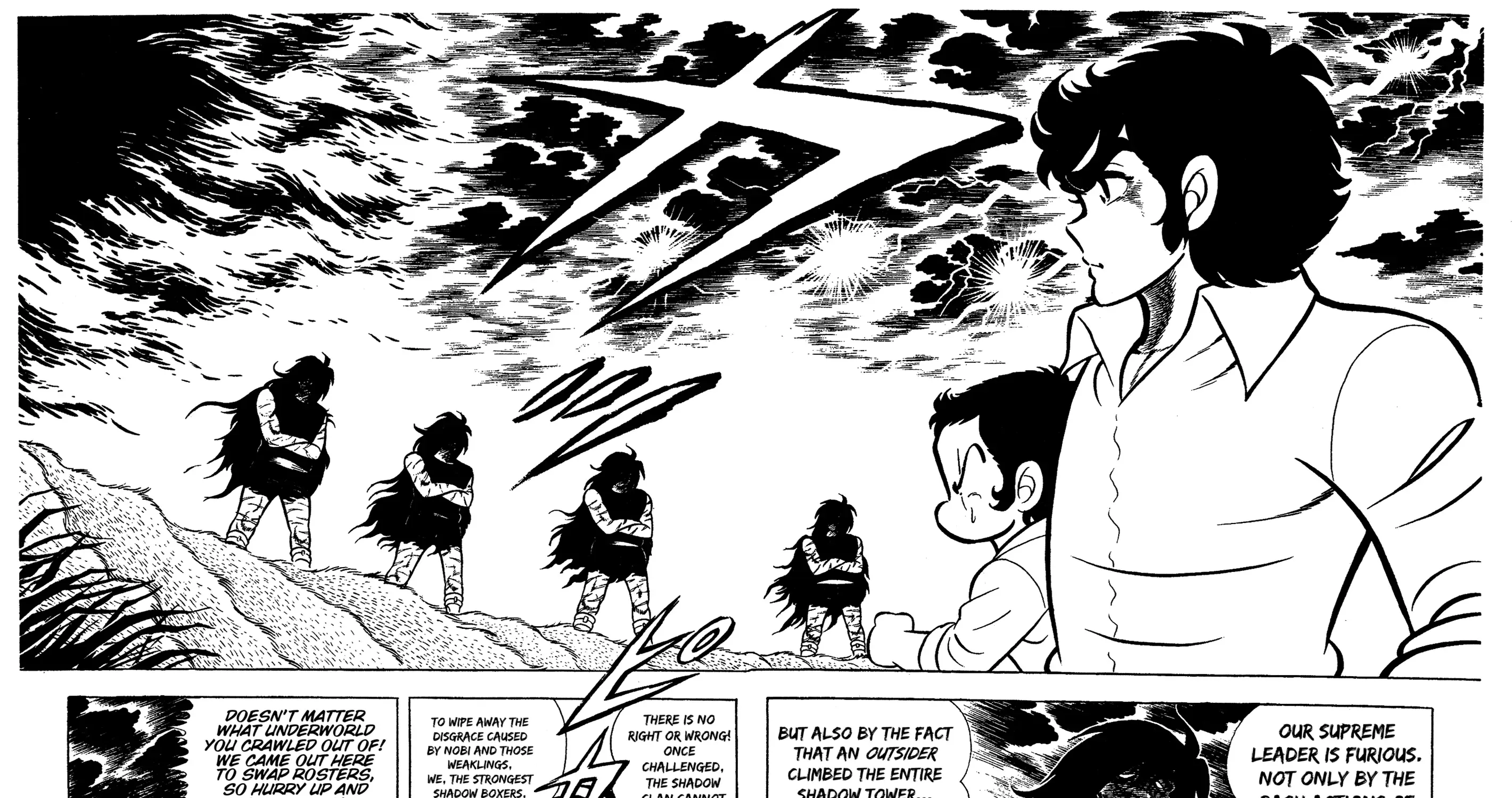 Ring ni Kakero Chapter 59 page 27 - 