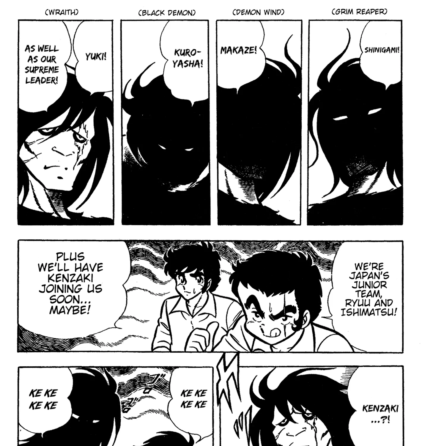 Ring ni Kakero Chapter 59 page 29 - 