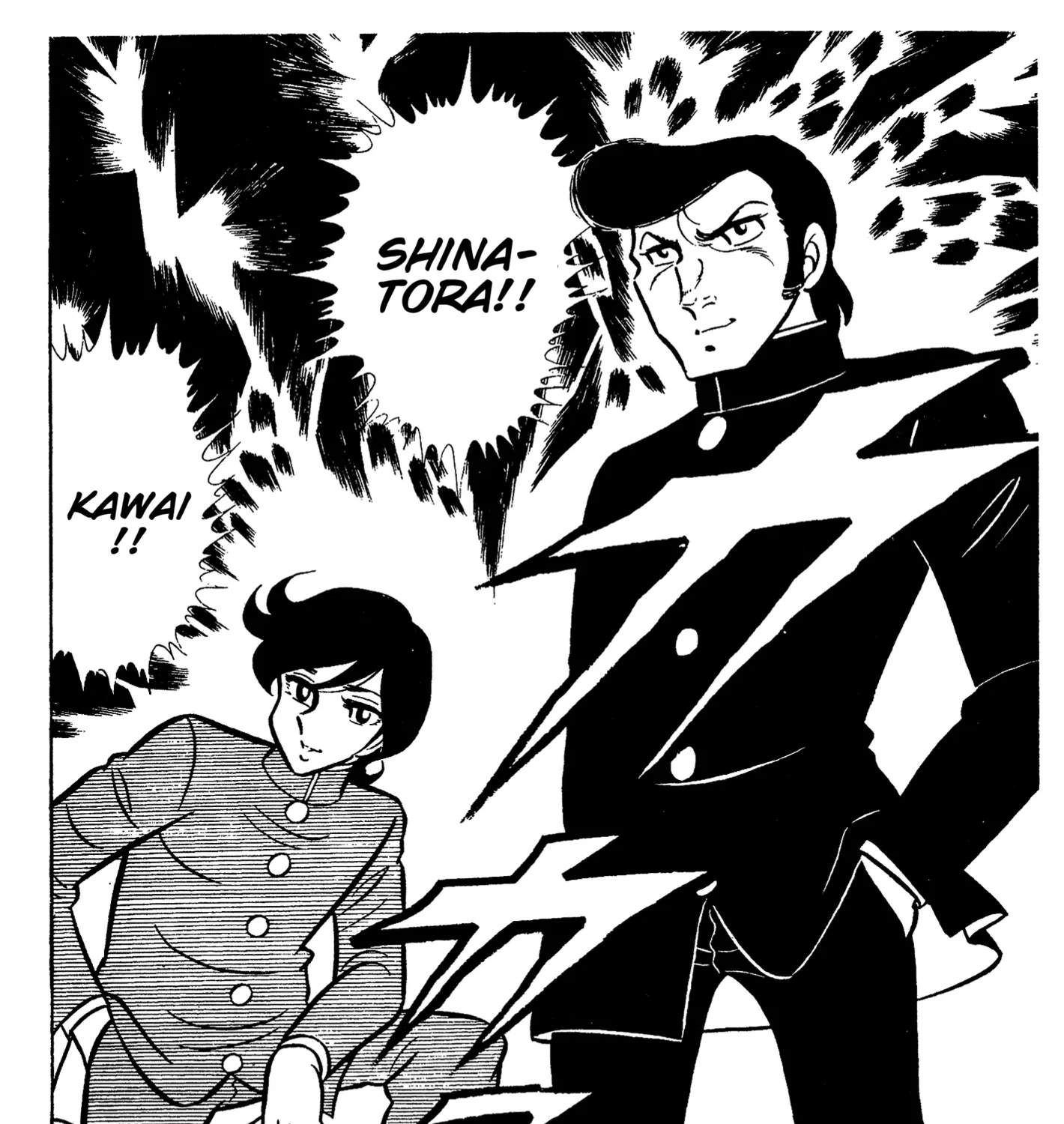 Ring ni Kakero Chapter 59 page 33 - 