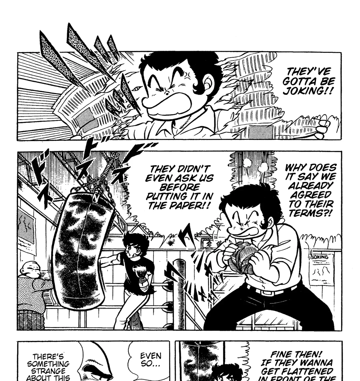 Ring ni Kakero Chapter 59 page 5 - 
