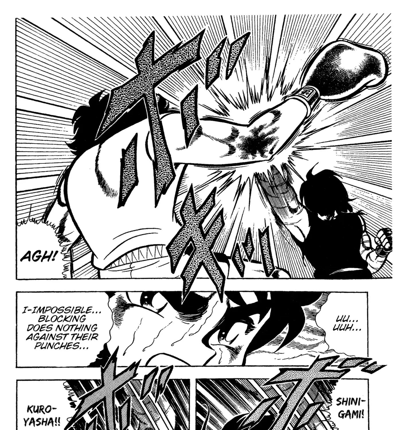 Ring ni Kakero Chapter 59 page 43 - 