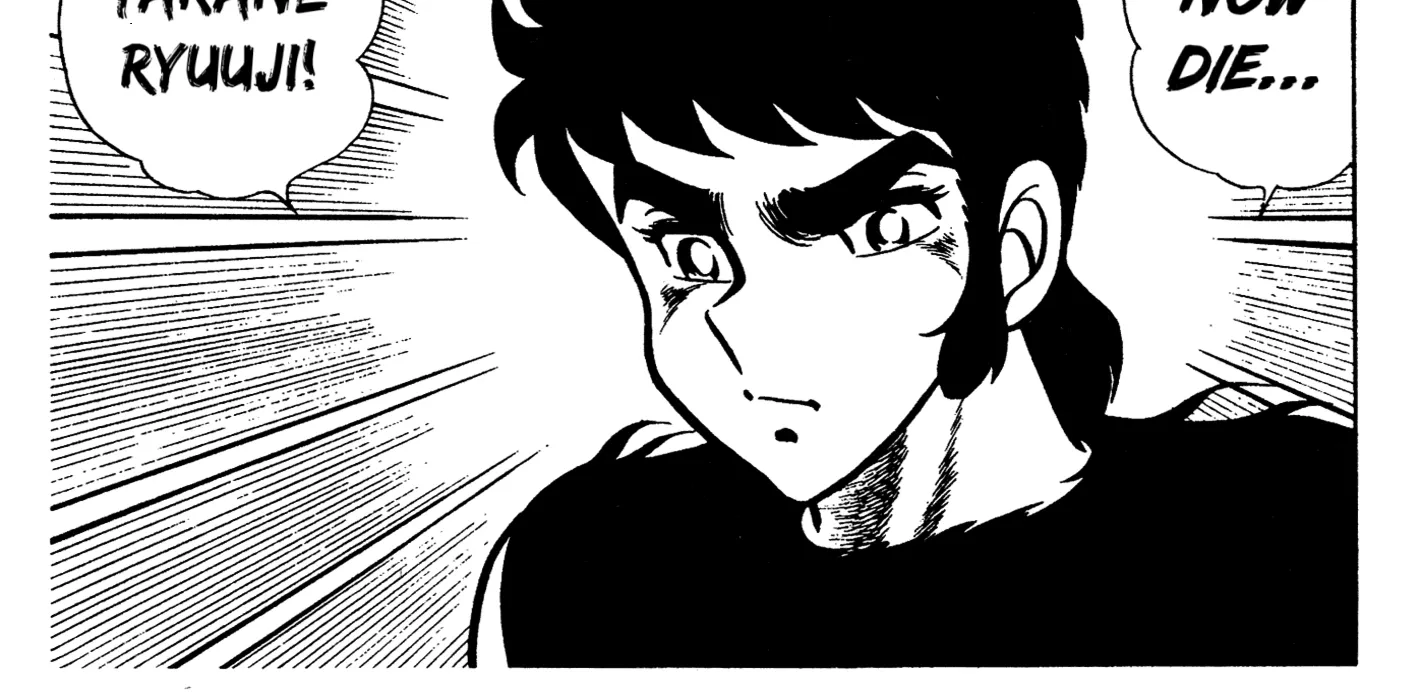 Ring ni Kakero Chapter 59 page 46 - 
