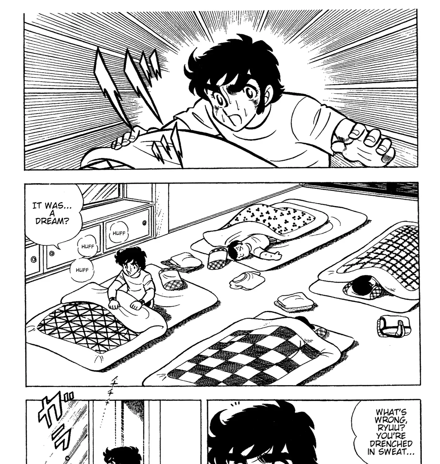 Ring ni Kakero Chapter 59 page 47 - 