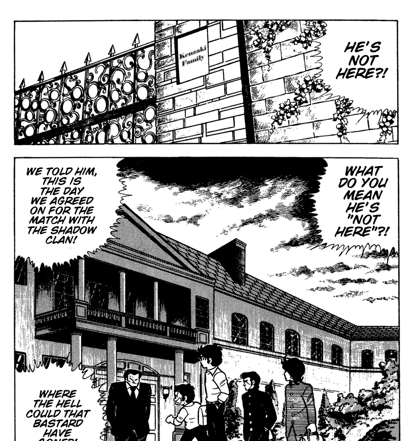 Ring ni Kakero Chapter 59 page 51 - 