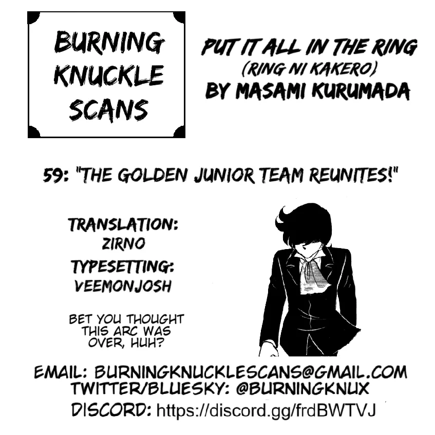 Ring ni Kakero Chapter 59 page 57 - 