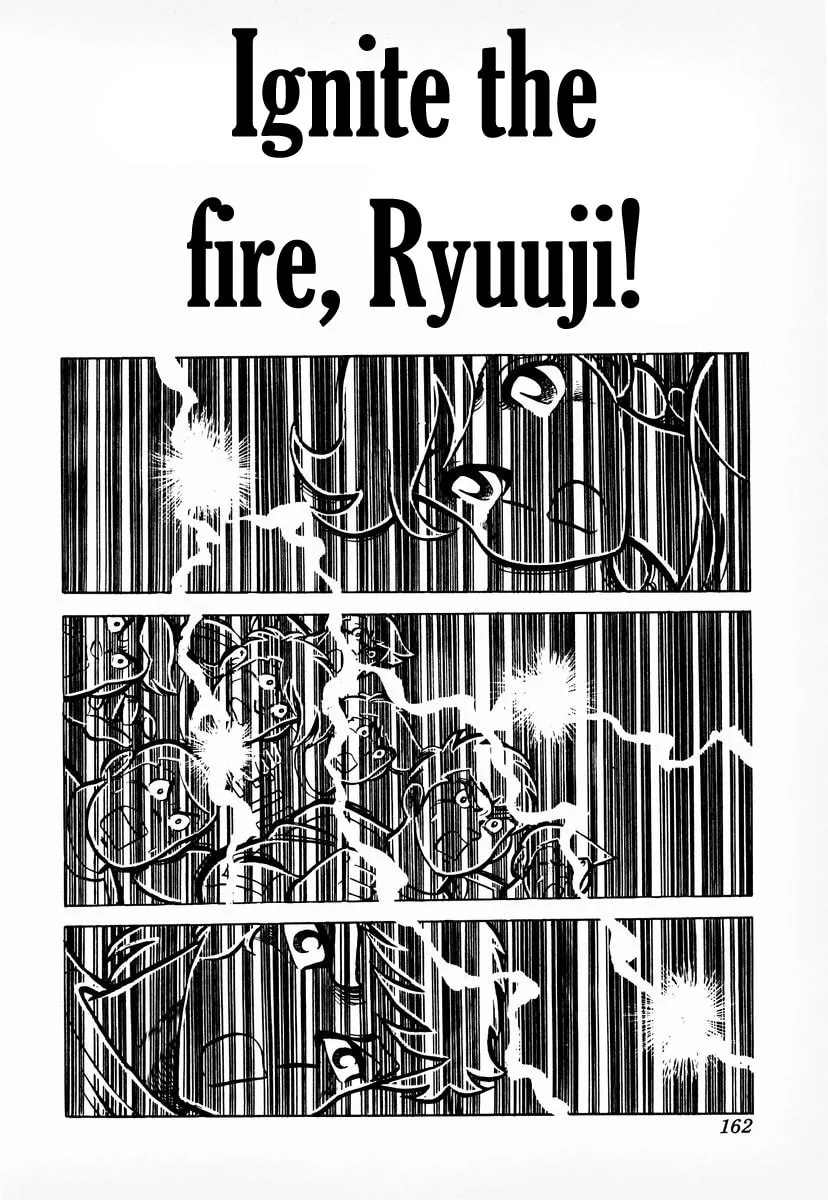 Ring ni Kakero Chapter 6 page 1 - 