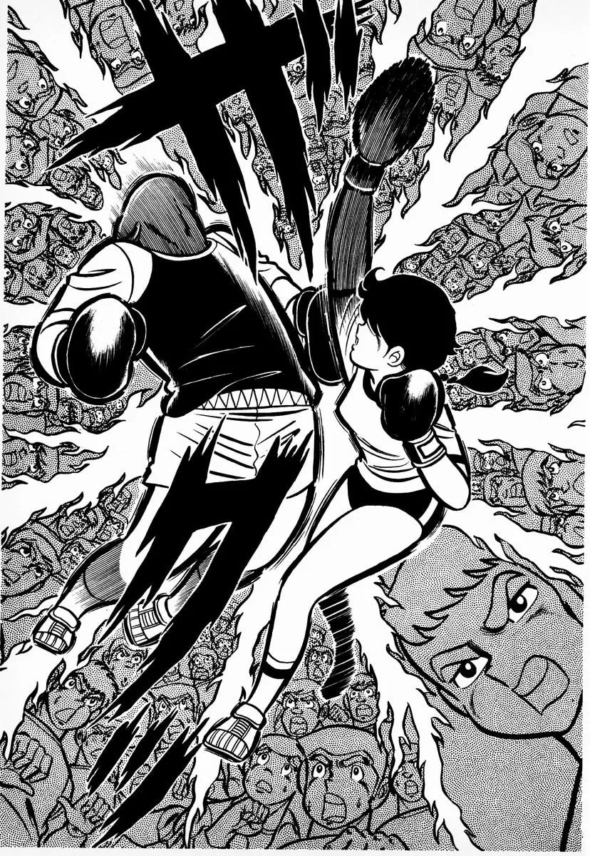 Ring ni Kakero Chapter 6 page 2 - 