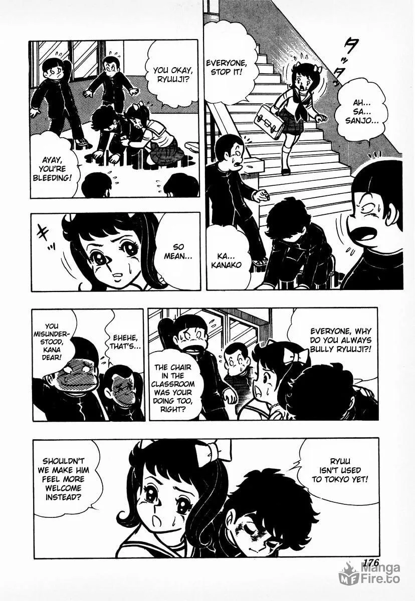 Ring ni Kakero Chapter 6 page 15 - 