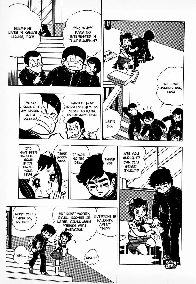 Ring ni Kakero Chapter 6 page 16 - 