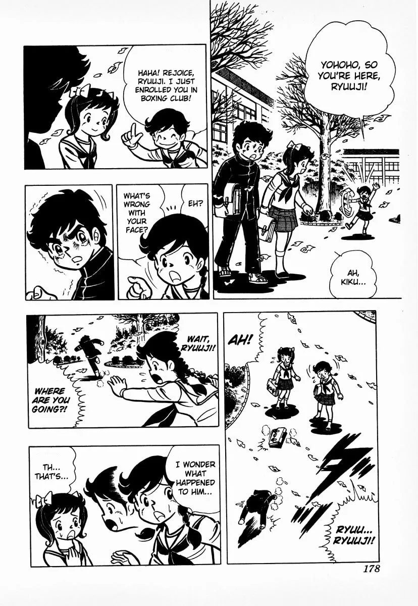 Ring ni Kakero Chapter 6 page 17 - 