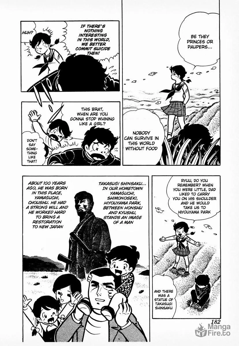 Ring ni Kakero Chapter 6 page 21 - 