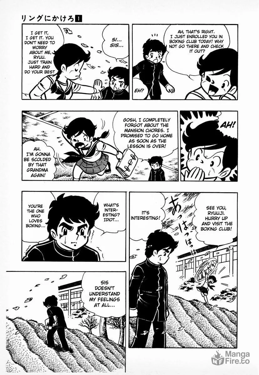 Ring ni Kakero Chapter 6 page 24 - 