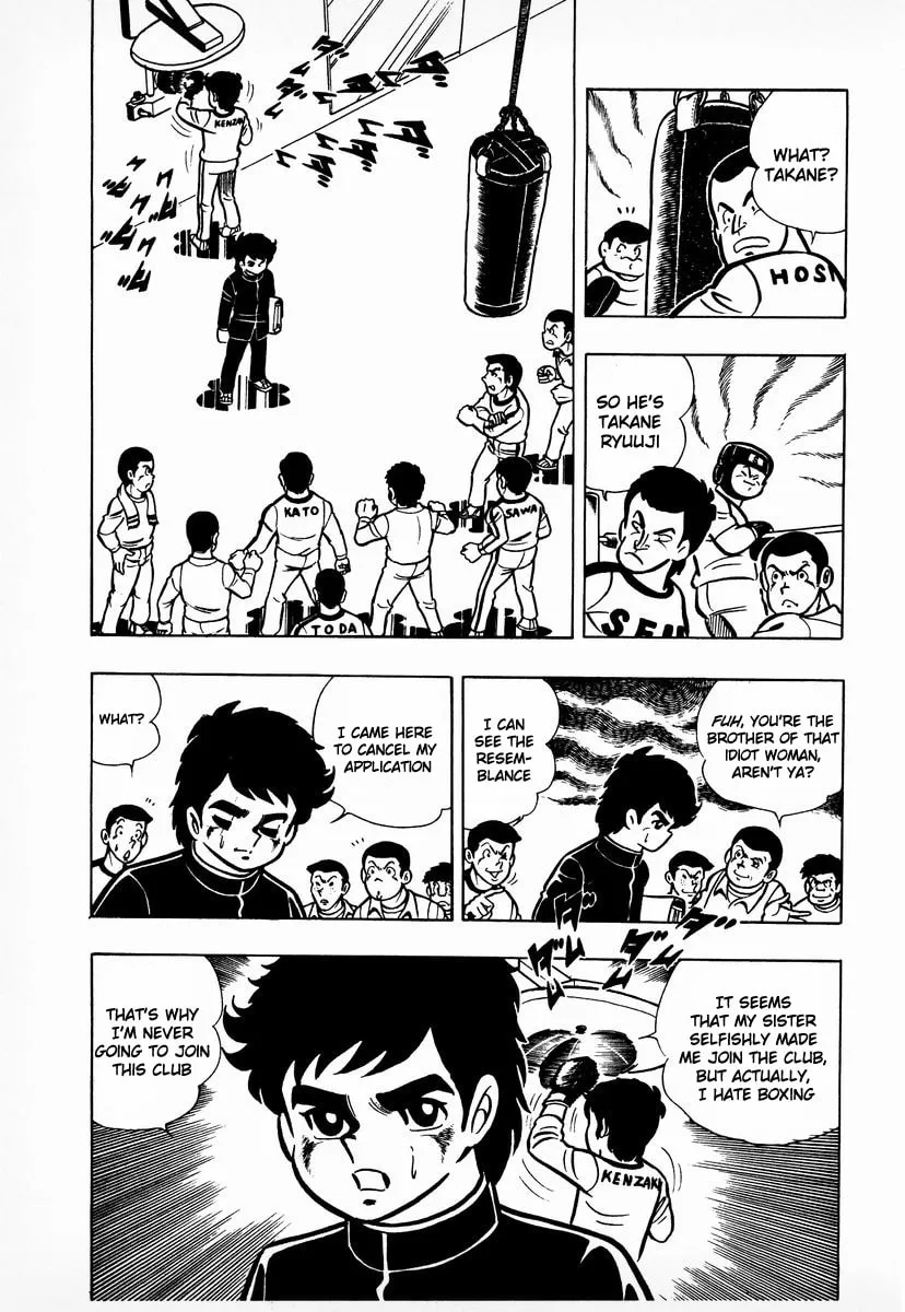 Ring ni Kakero Chapter 6 page 26 - 
