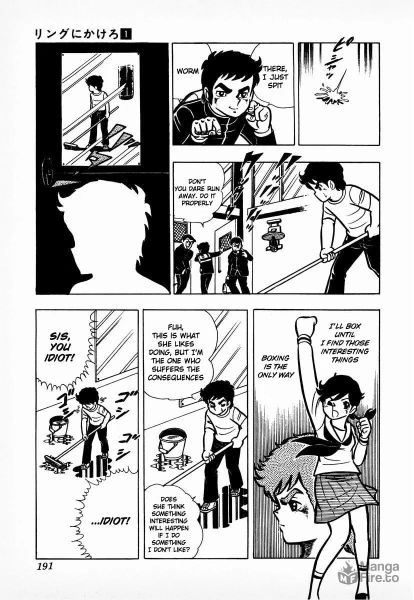 Ring ni Kakero Chapter 6 page 30 - 