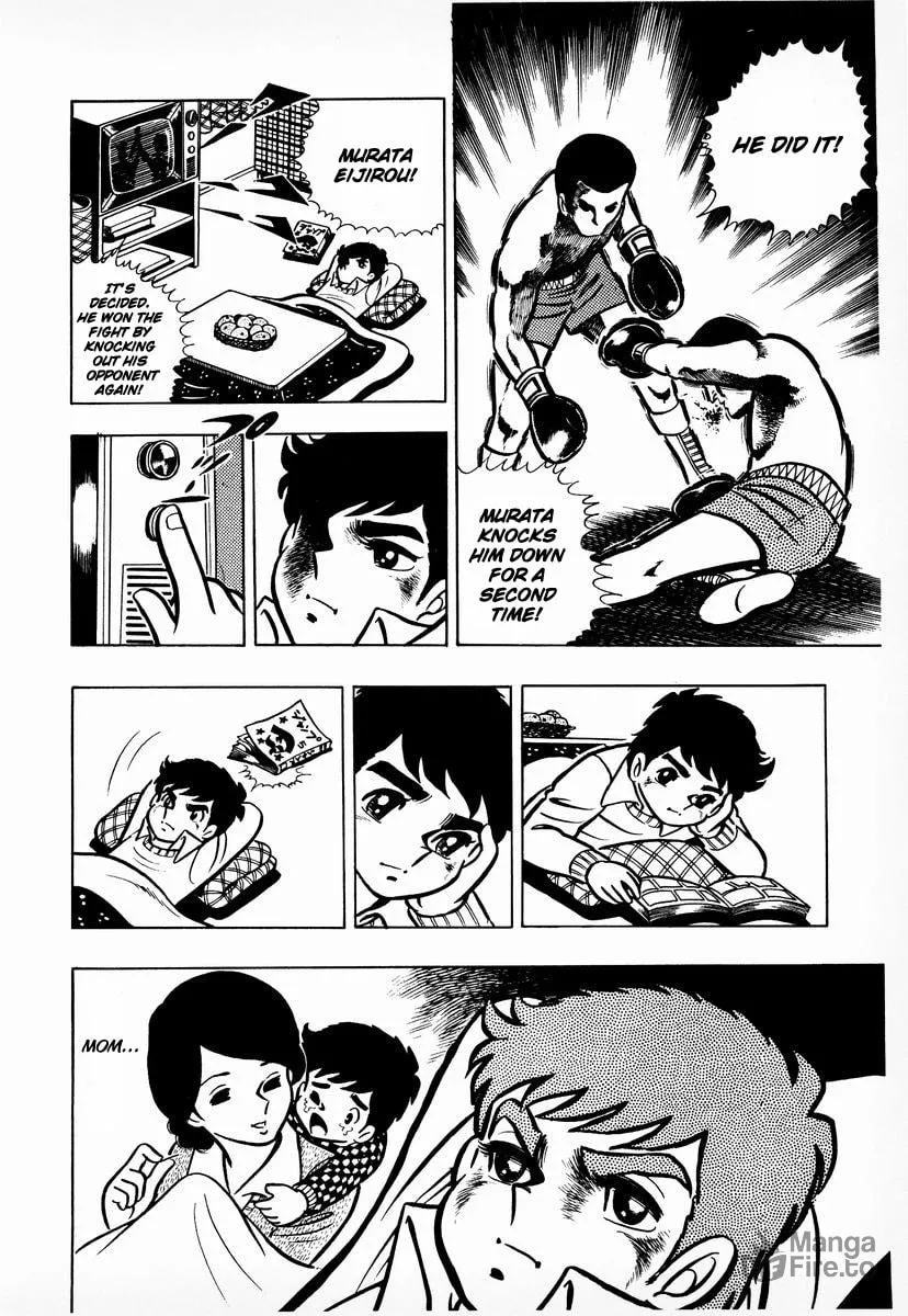 Ring ni Kakero Chapter 6 page 33 - 