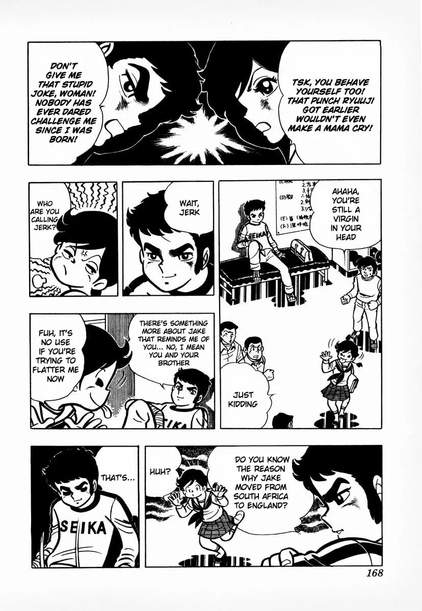 Ring ni Kakero Chapter 6 page 7 - 